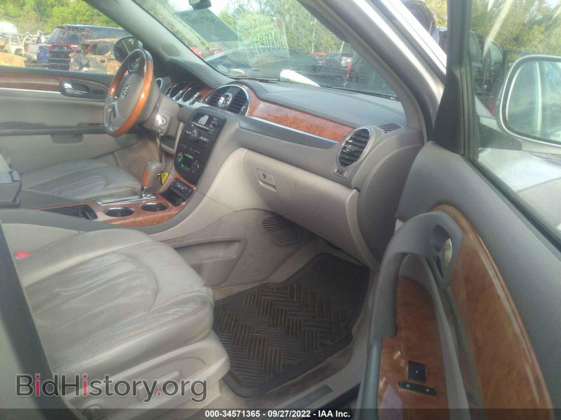 2009 BUICK ENCLAVE - VIN: 5GAER23D89J148315 - Фото 5