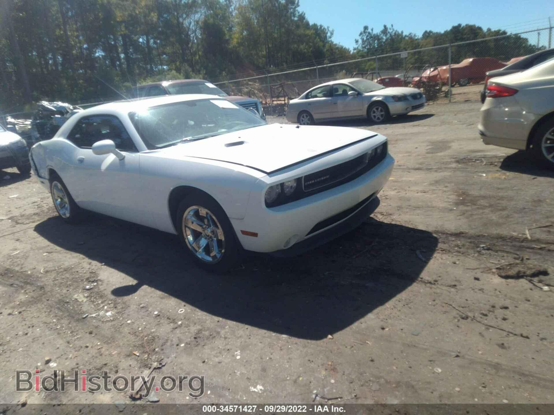Фотография 2C3CDYAG6DH708822 - DODGE CHALLENGER 2013