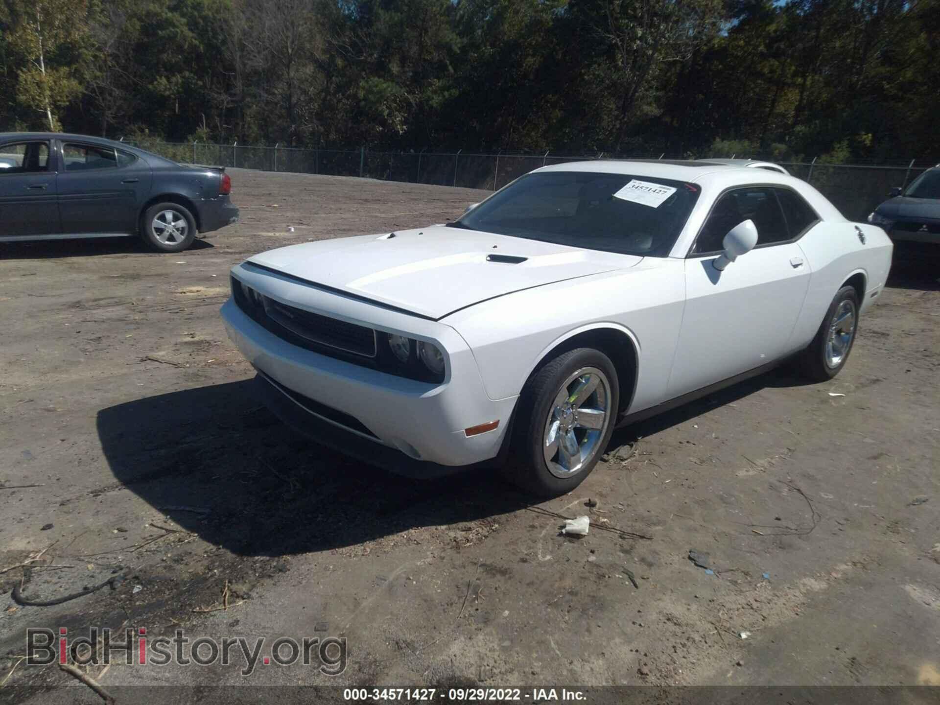 2013 DODGE CHALLENGER - VIN: 2C3CDYAG6DH708822 - Фото 2