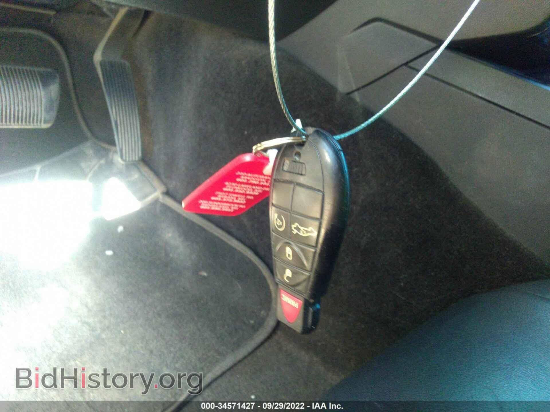 2013 DODGE CHALLENGER - VIN: 2C3CDYAG6DH708822 - Фото 11