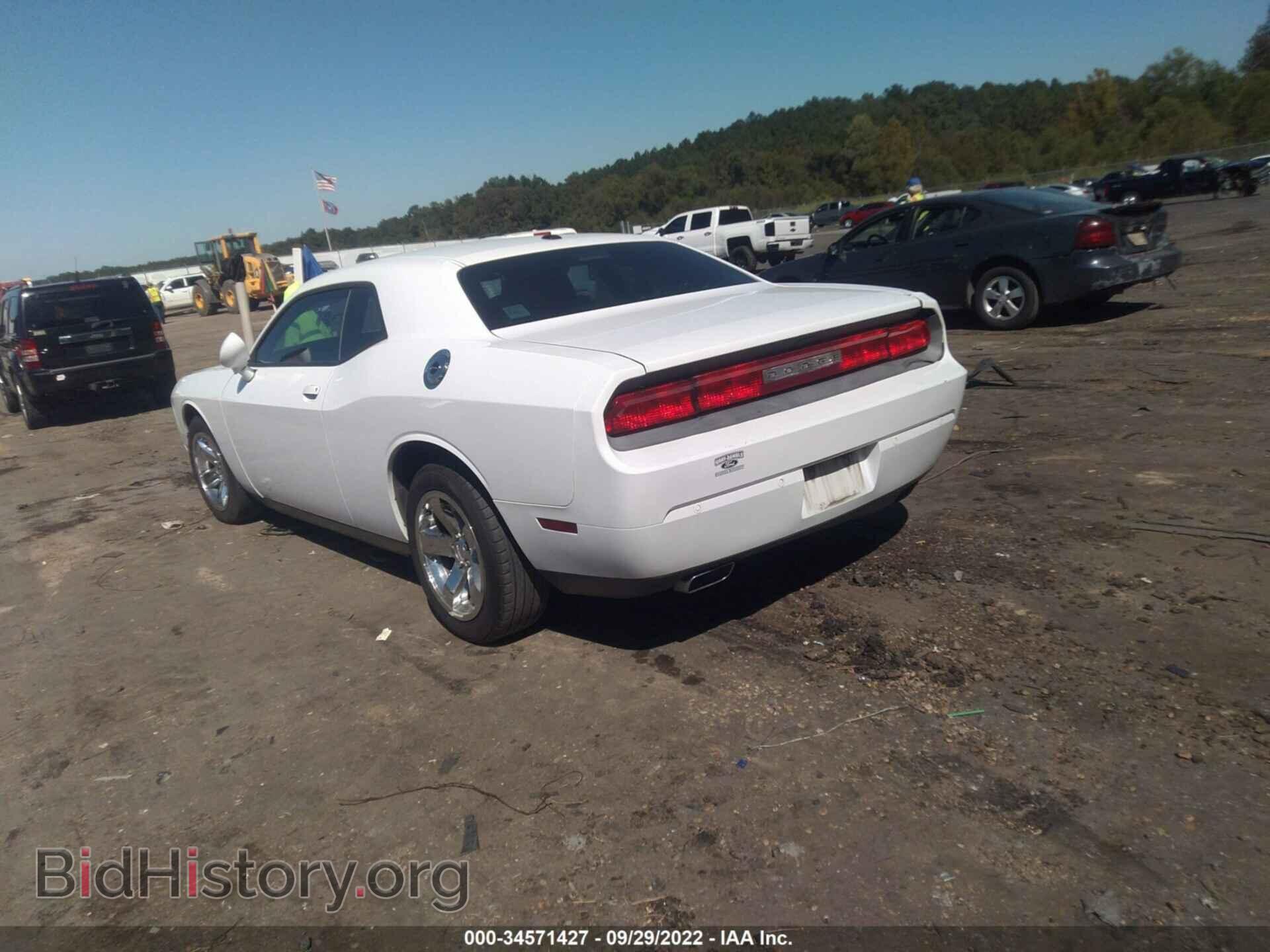 2013 DODGE CHALLENGER - VIN: 2C3CDYAG6DH708822 - Фото 3