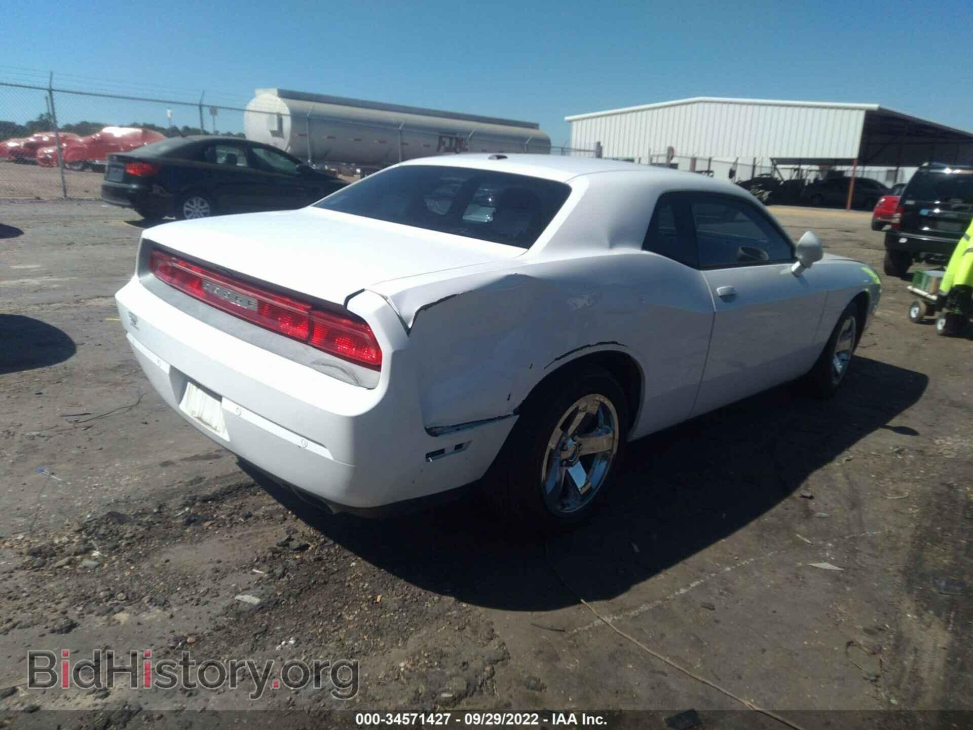 2013 DODGE CHALLENGER - VIN: 2C3CDYAG6DH708822 - Фото 6