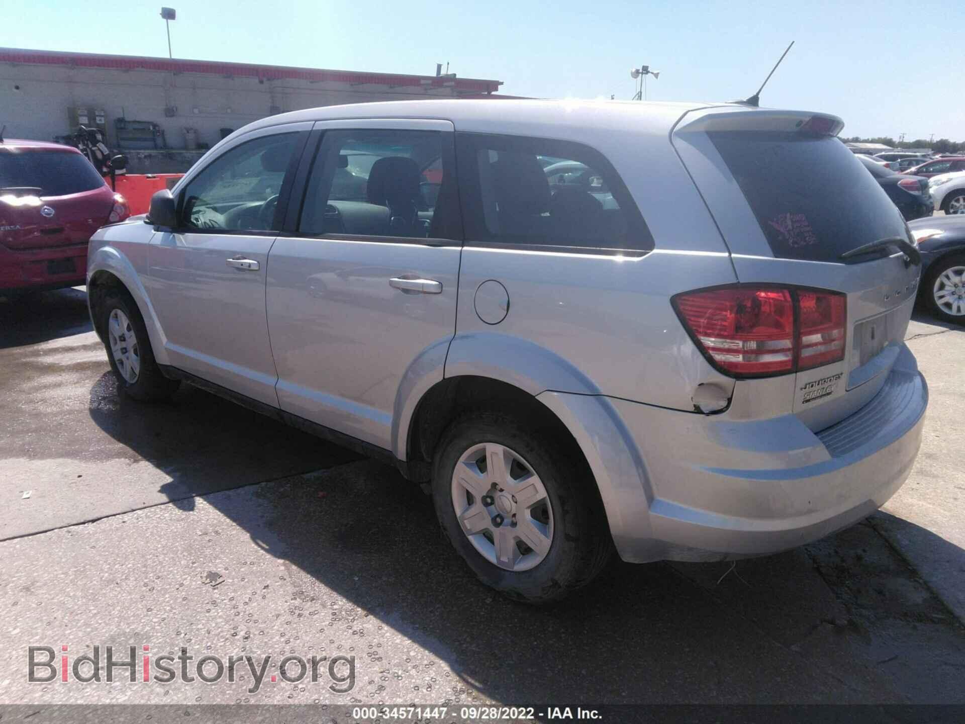2012 DODGE JOURNEY - VIN: 3C4PDCAB1CT256045 - Photo 3