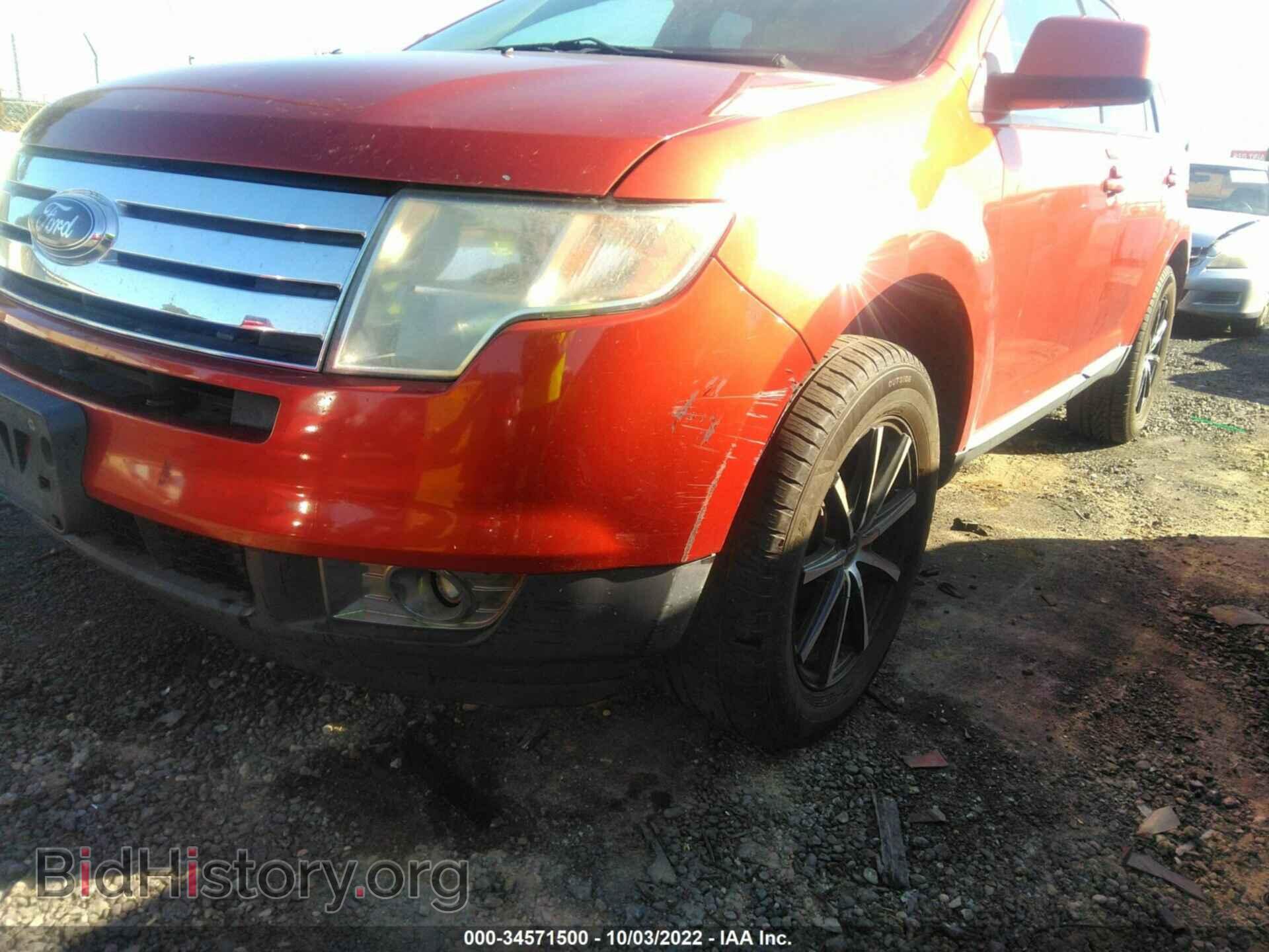 2007 FORD EDGE - VIN: 2FMDK39C87BB48959 - Photo 6