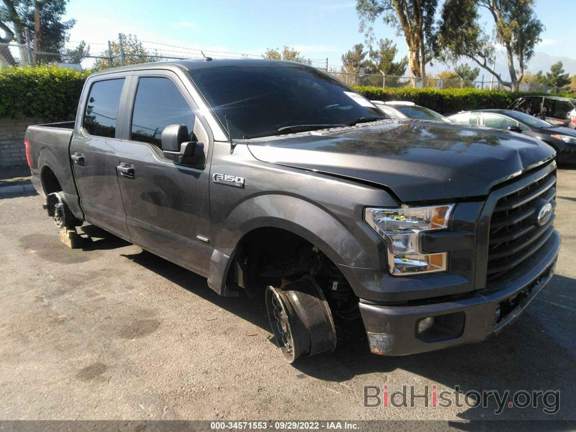 Photo 1FTEW1CP3HKC91600 - FORD F-150 2017