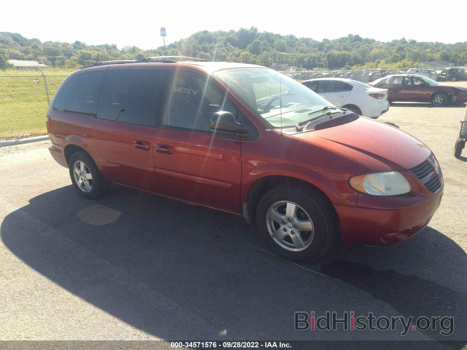 Photo 2D4GP44LX7R264187 - DODGE GRAND CARAVAN 2007