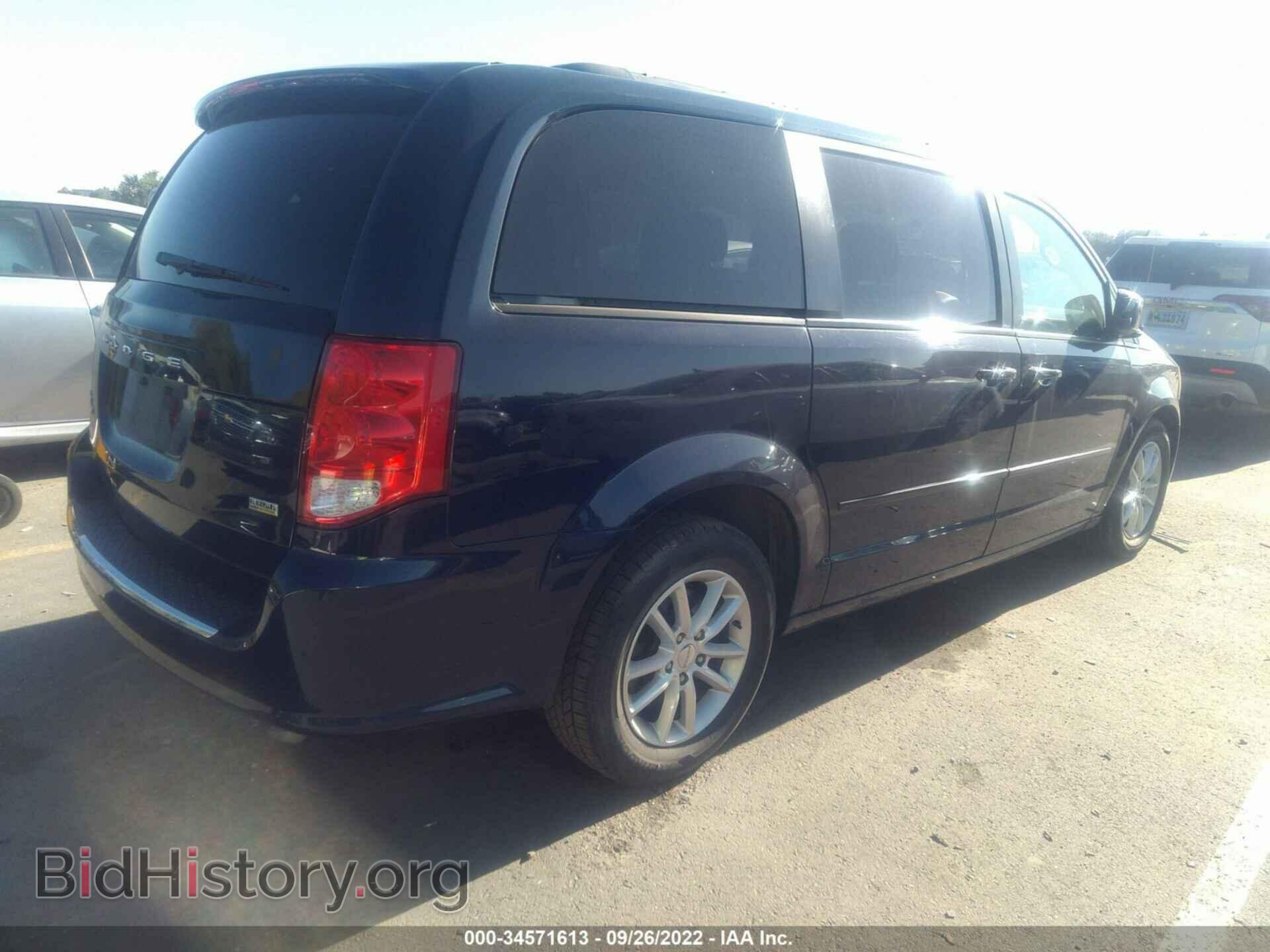 2013 DODGE GRAND CARAVAN - VIN: 2C4RDGCG9DR717411 - Фото 4