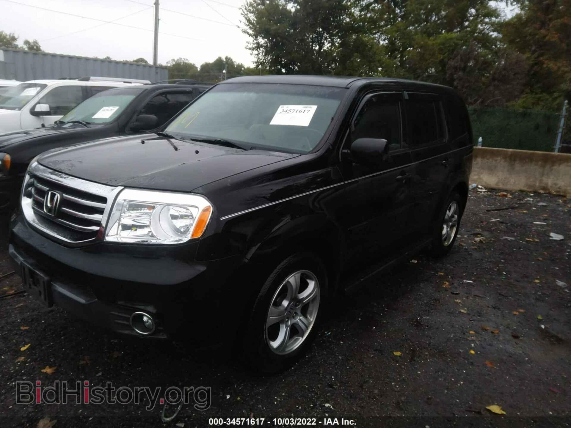 2013 HONDA PILOT - VIN: 5FNYF3H76DB013816 - Photo 2