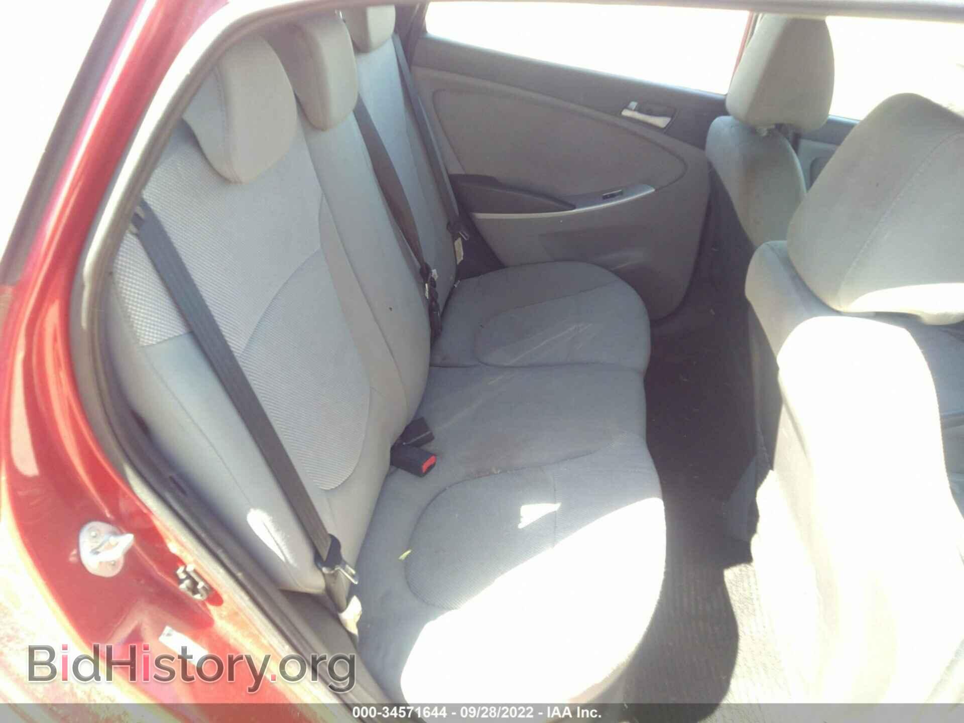 2014 HYUNDAI ACCENT - VIN: KMHCT5AEXEU152892 - Фото 8