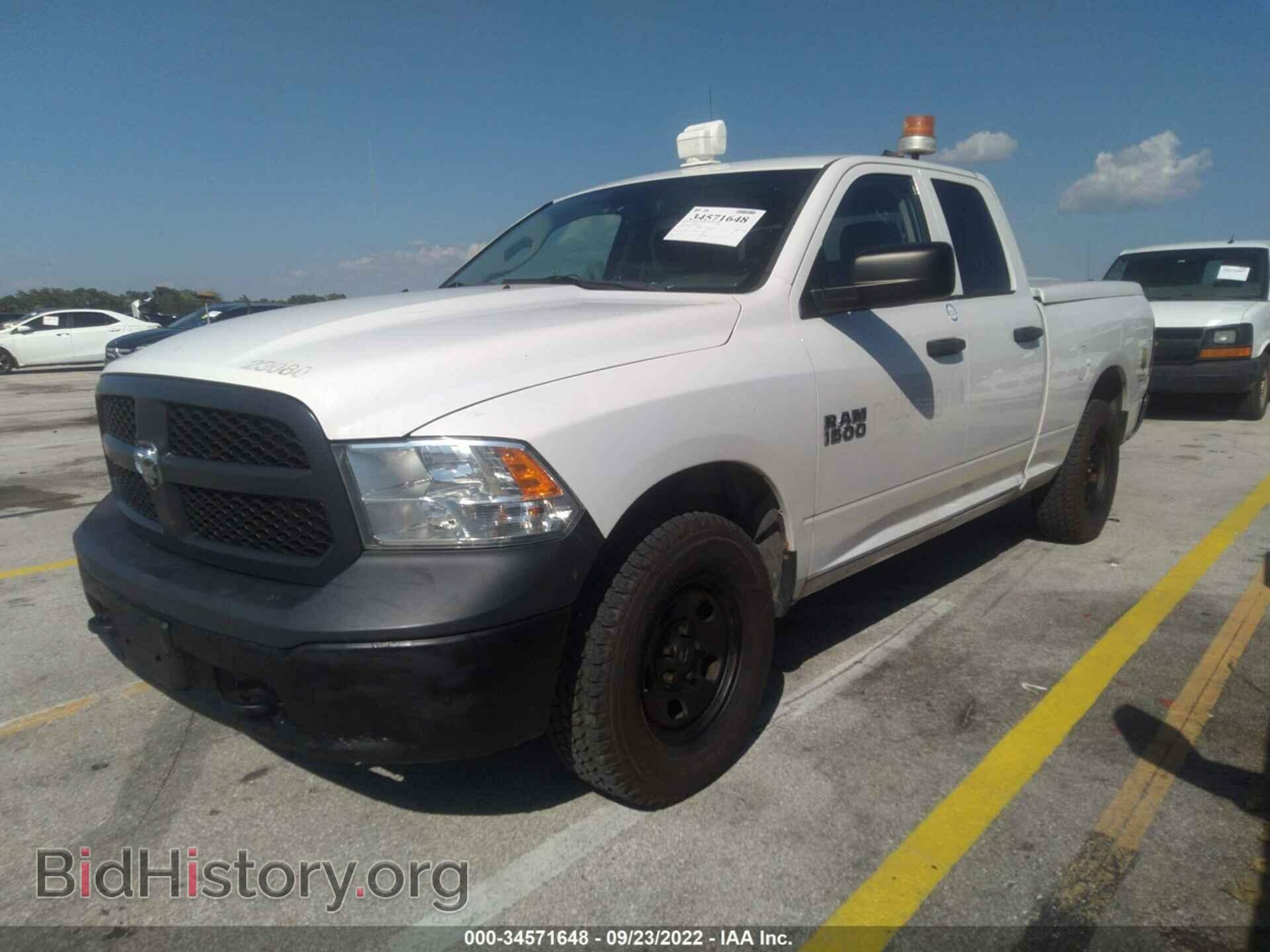 2014 RAM 1500 - VIN: 1C6RR7FGXES407448 - Фото 2