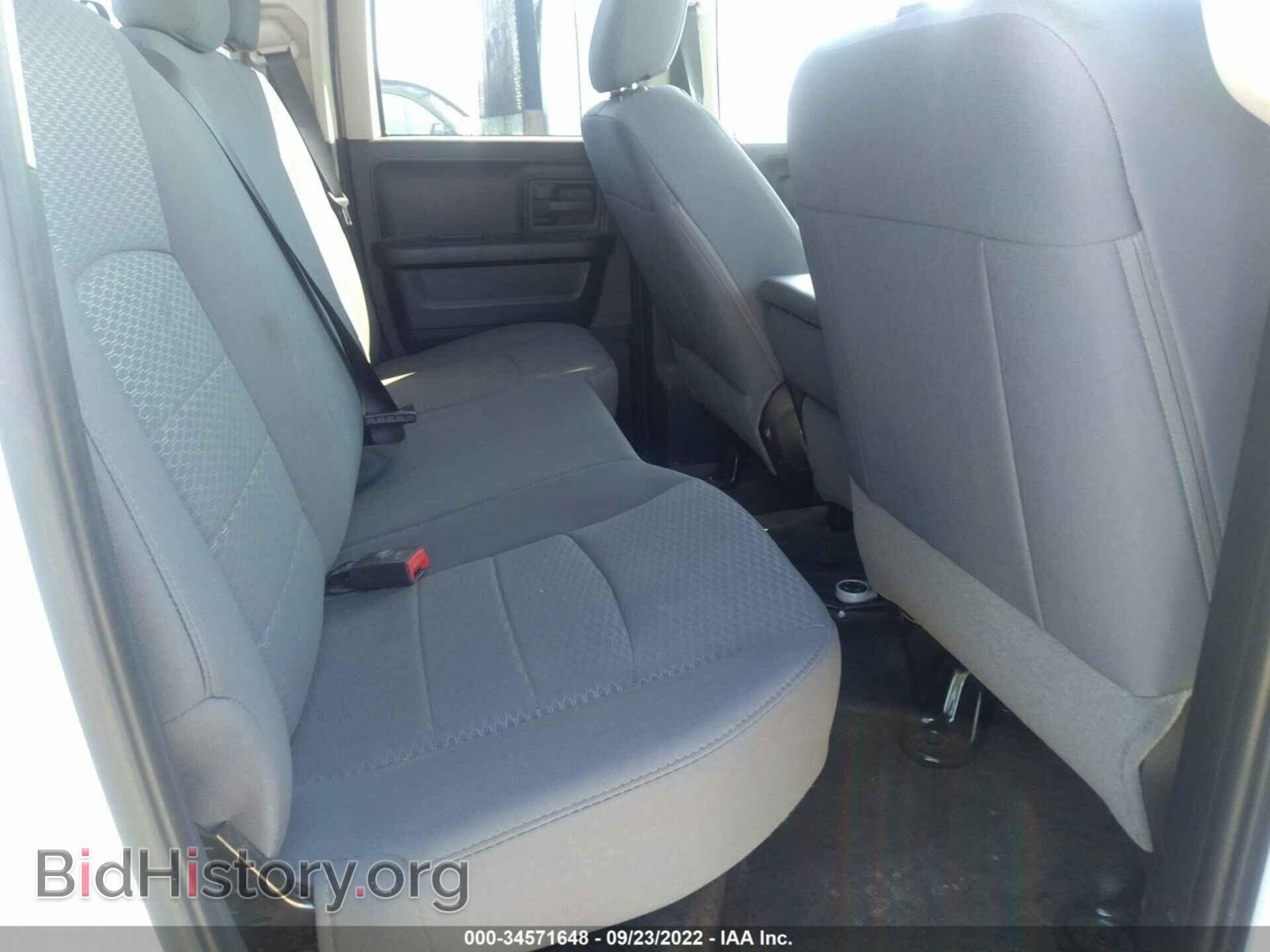 2014 RAM 1500 - VIN: 1C6RR7FGXES407448 - Фото 8