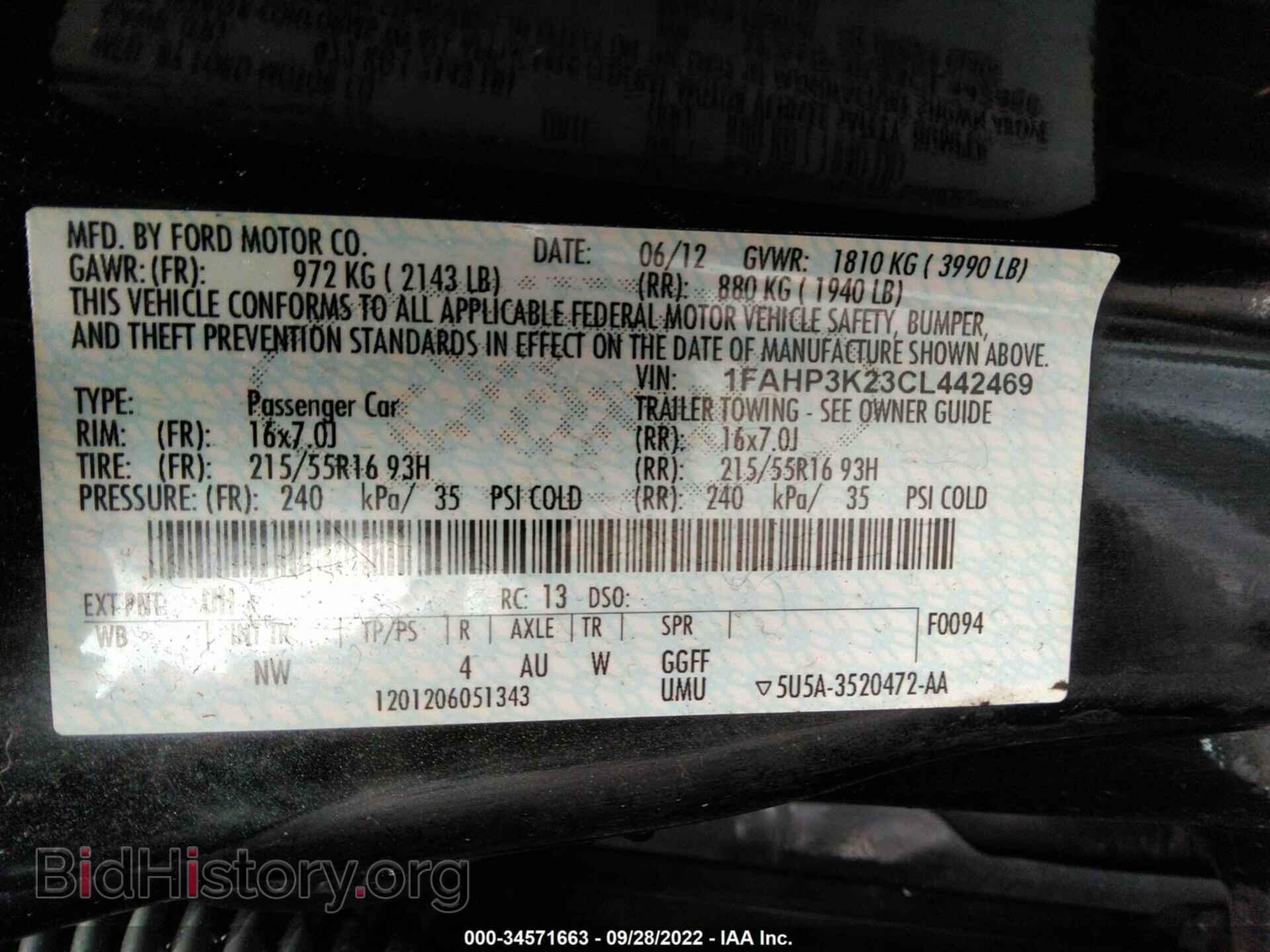 2012 FORD FOCUS - VIN: 1FAHP3K23CL442469 - Фото 9