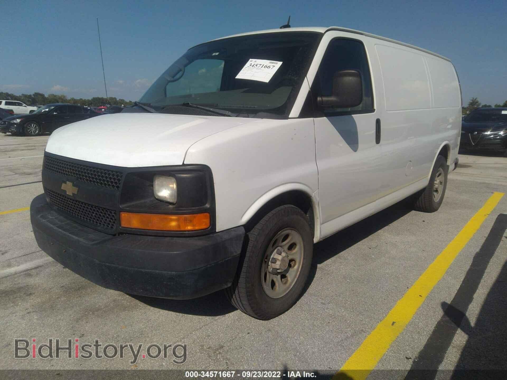 2013 CHEVROLET EXPRESS CARGO VAN - VIN: 1GCSGAFX8D1146077 - Фото 2