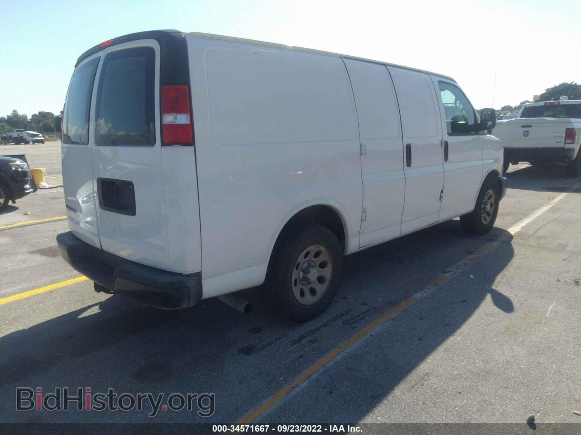 2013 CHEVROLET EXPRESS CARGO VAN - VIN: 1GCSGAFX8D1146077 - Фото 4