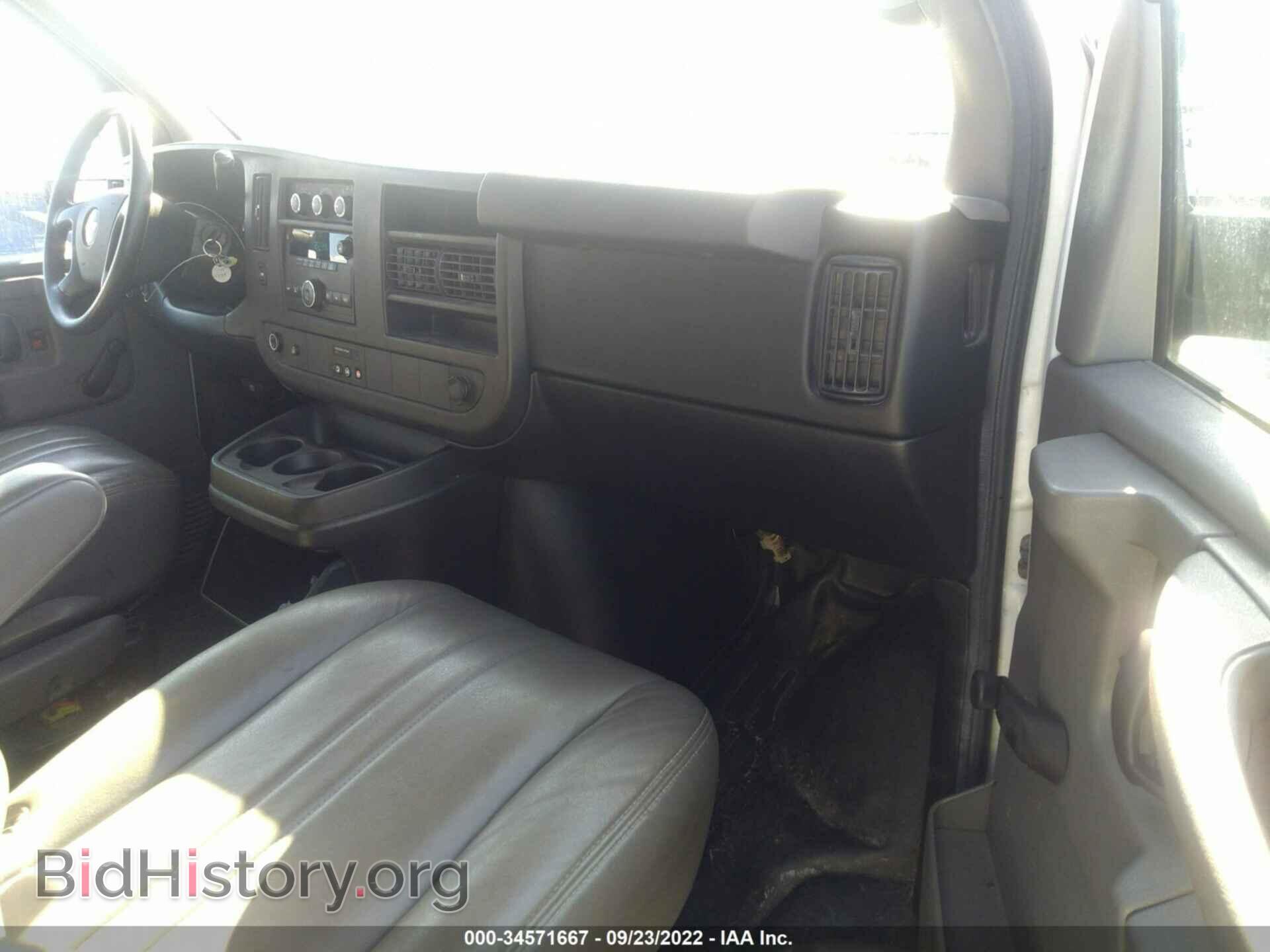 2013 CHEVROLET EXPRESS CARGO VAN - VIN: 1GCSGAFX8D1146077 - Фото 5