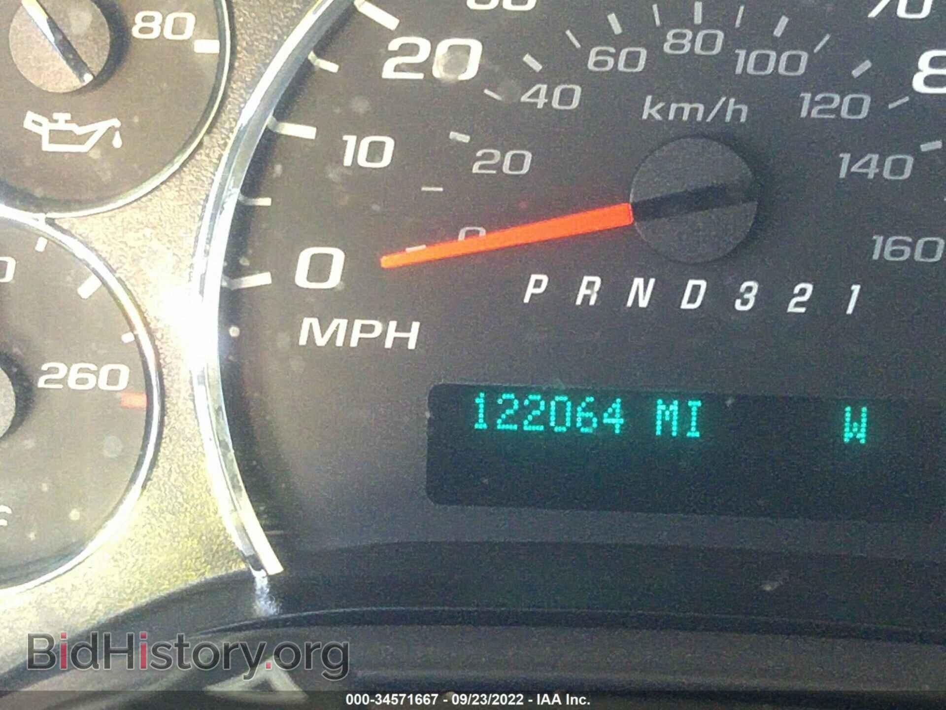 2013 CHEVROLET EXPRESS CARGO VAN - VIN: 1GCSGAFX8D1146077 - Фото 7