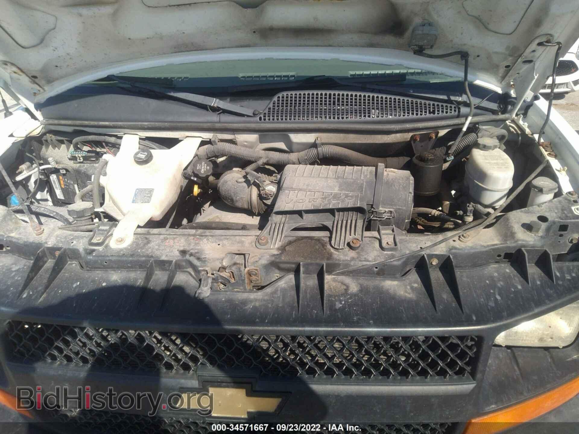 2013 CHEVROLET EXPRESS CARGO VAN - VIN: 1GCSGAFX8D1146077 - Фото 10