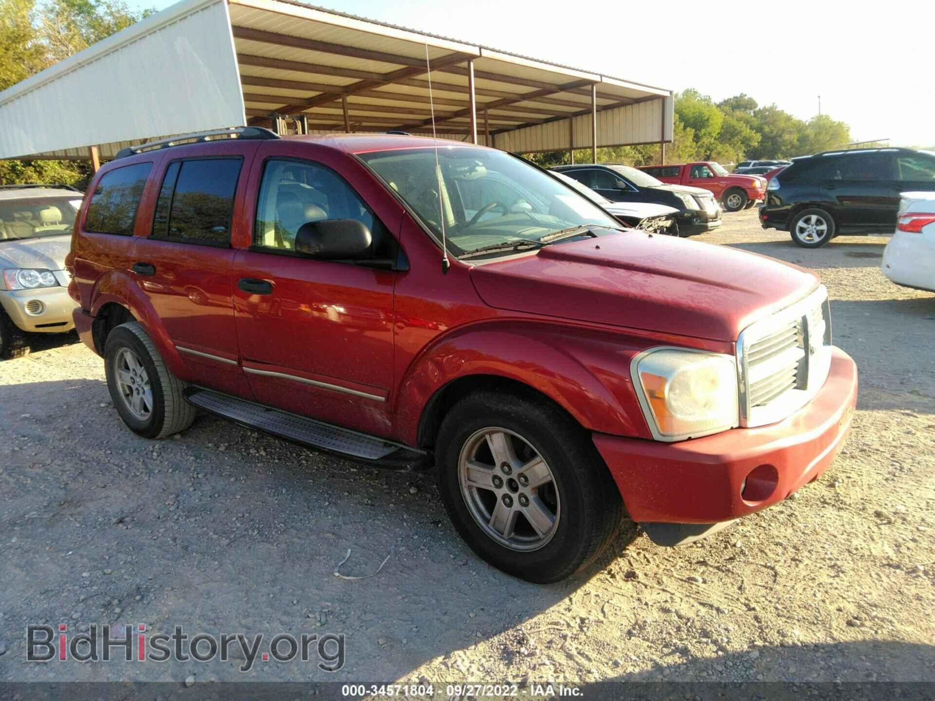 Фотография 1D4HB58N86F151283 - DODGE DURANGO 2006
