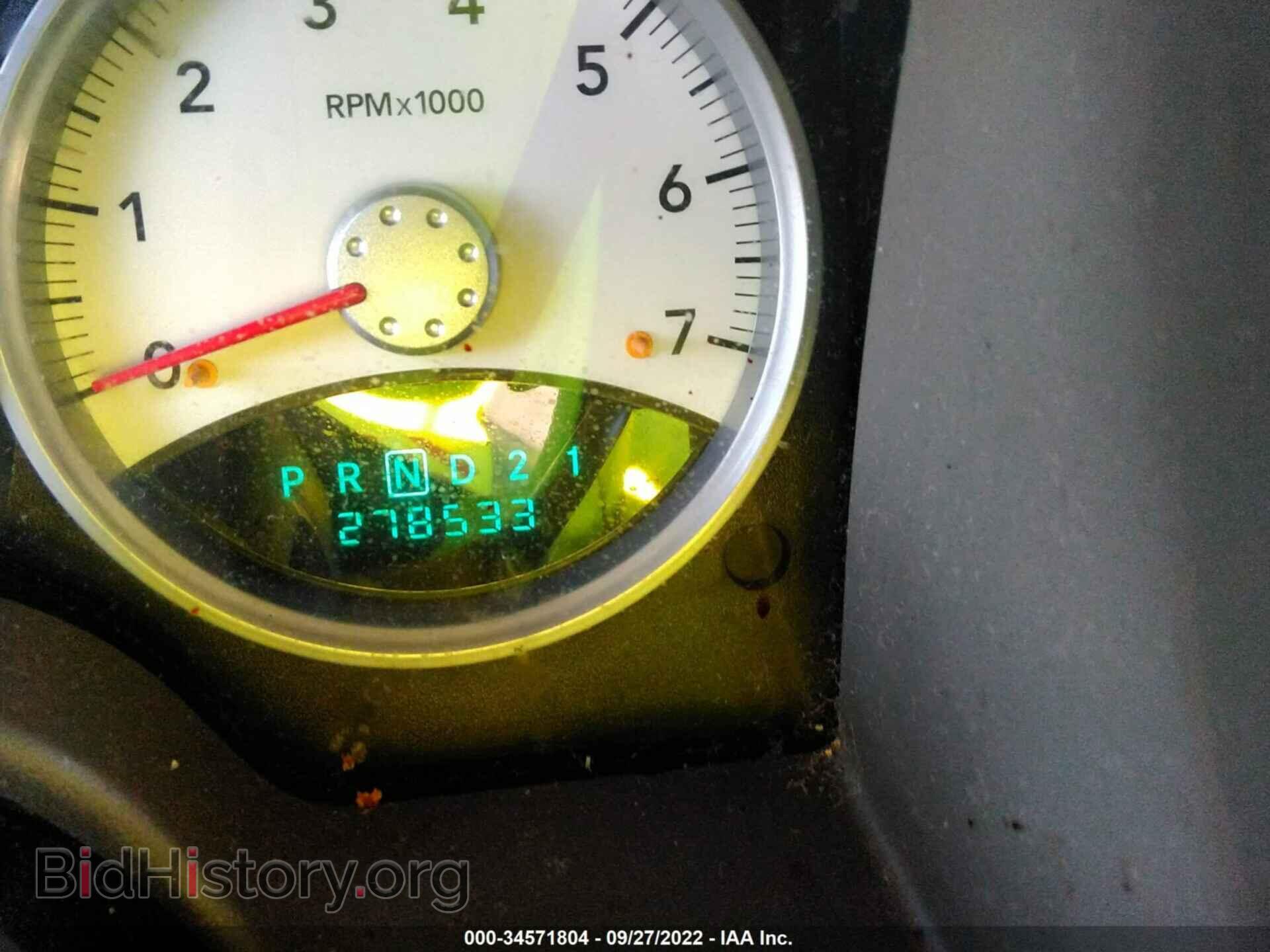 2006 DODGE DURANGO - VIN: 1D4HB58N86F151283 - Фото 7