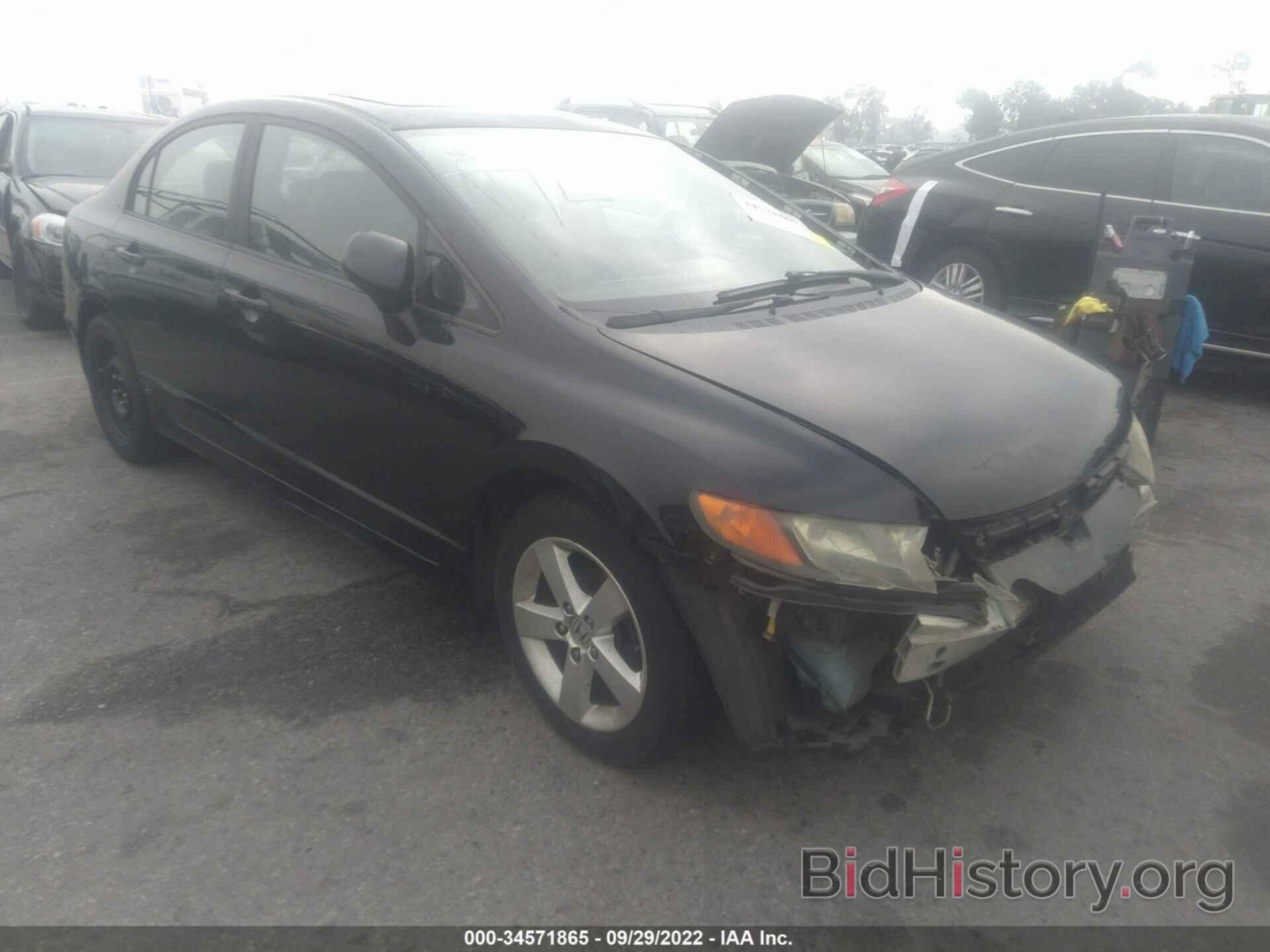 Photo 1HGFA16988L063250 - HONDA CIVIC SDN 2008