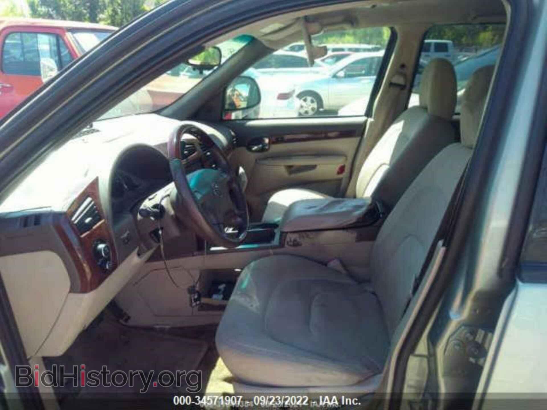 2006 BUICK RENDEZVOUS - VIN: 3G5DA03L66S563373 - Photo 5