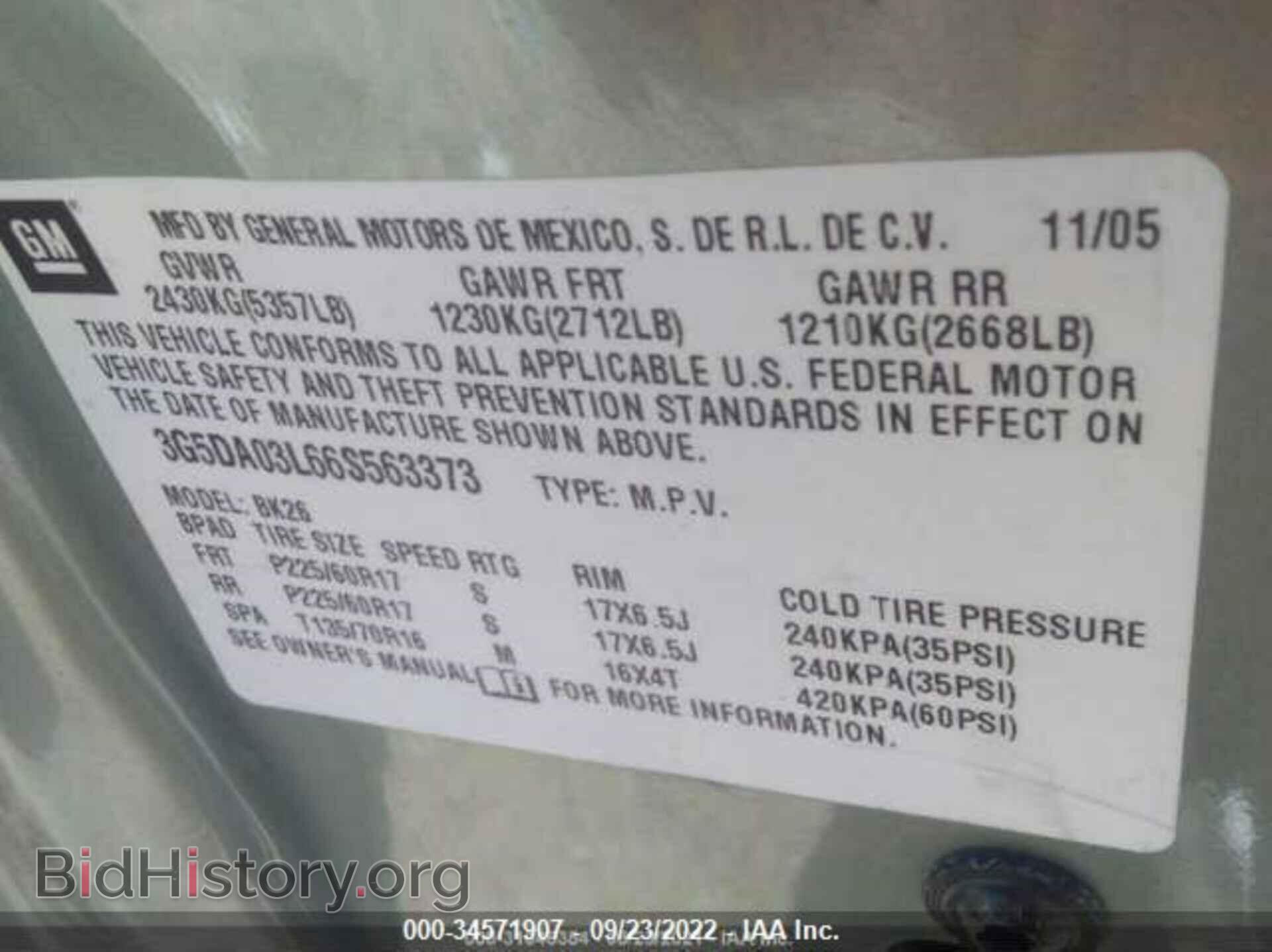 2006 BUICK RENDEZVOUS - VIN: 3G5DA03L66S563373 - Photo 9