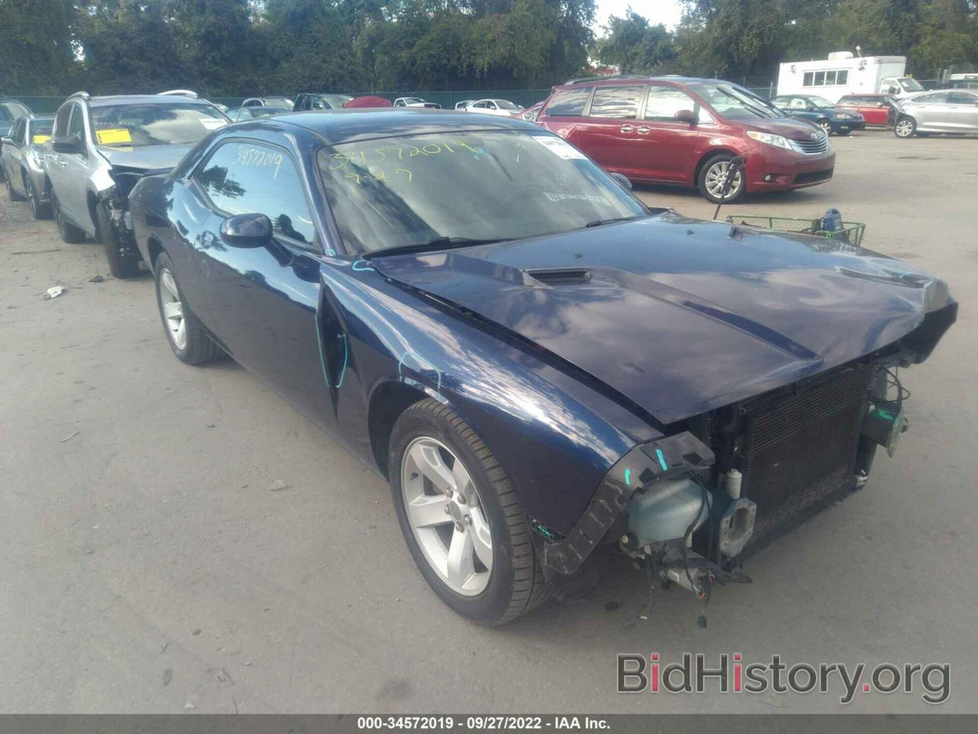 Photo 2C3CDYAG8EH306253 - DODGE CHALLENGER 2014