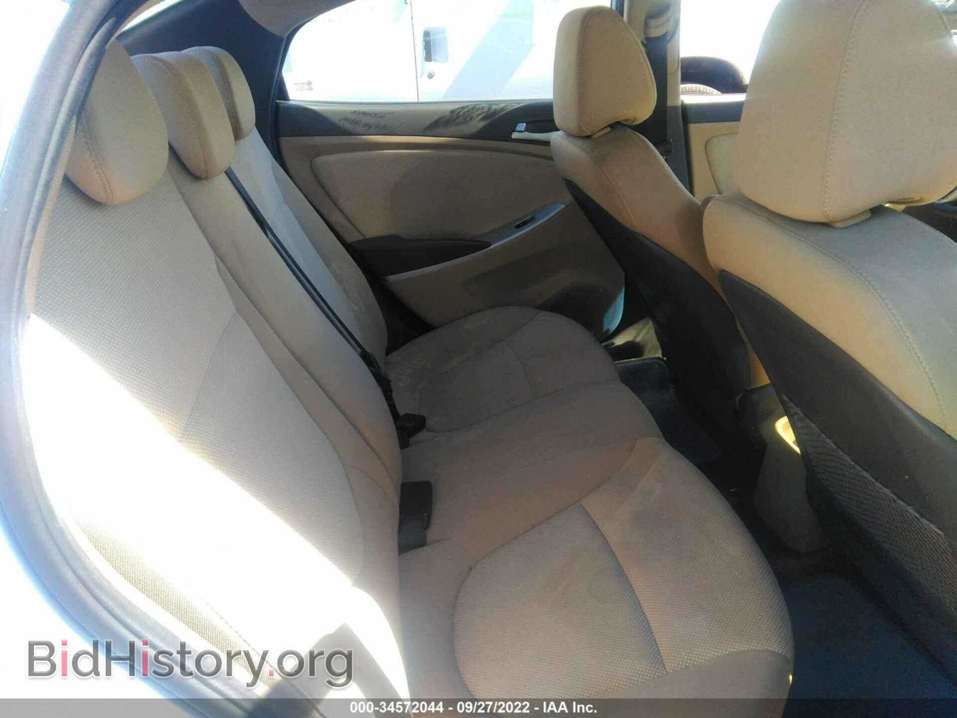 2013 HYUNDAI ACCENT - VIN: KMHCT4AE9DU331613 - Фото 8