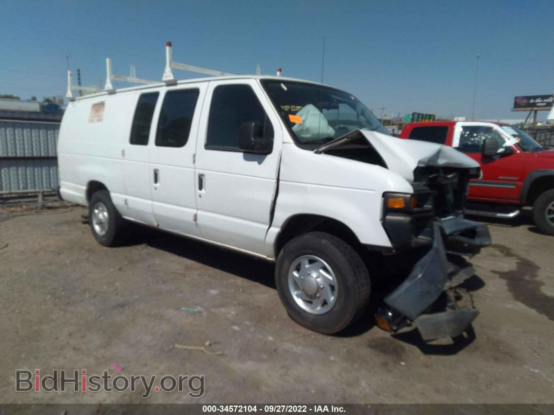Photo 1FTNS2EL6CDA85891 - FORD ECONOLINE CARGO VAN 2012