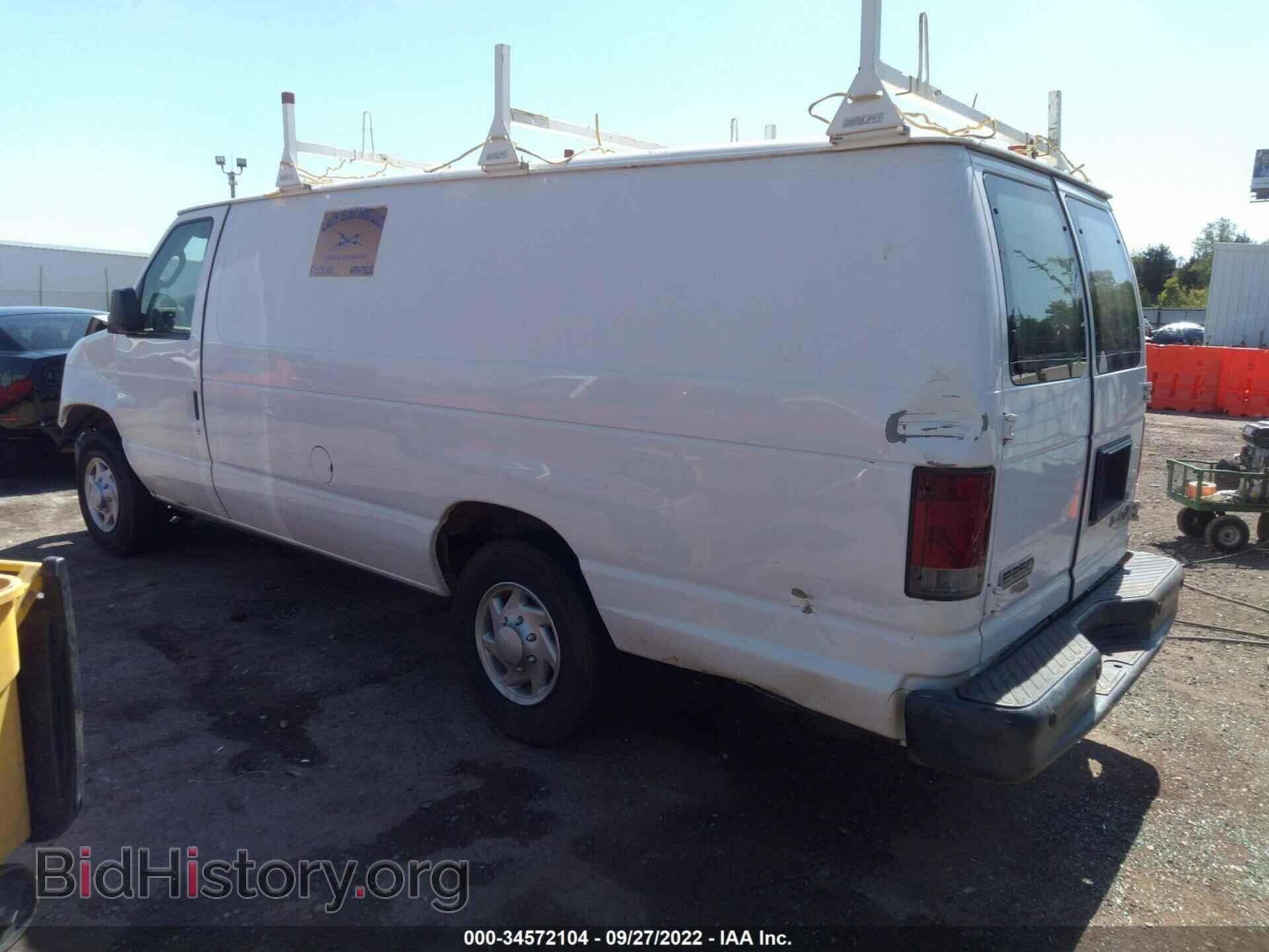 2012 FORD ECONOLINE CARGO VAN - VIN: 1FTNS2EL6CDA85891 - Фото 3