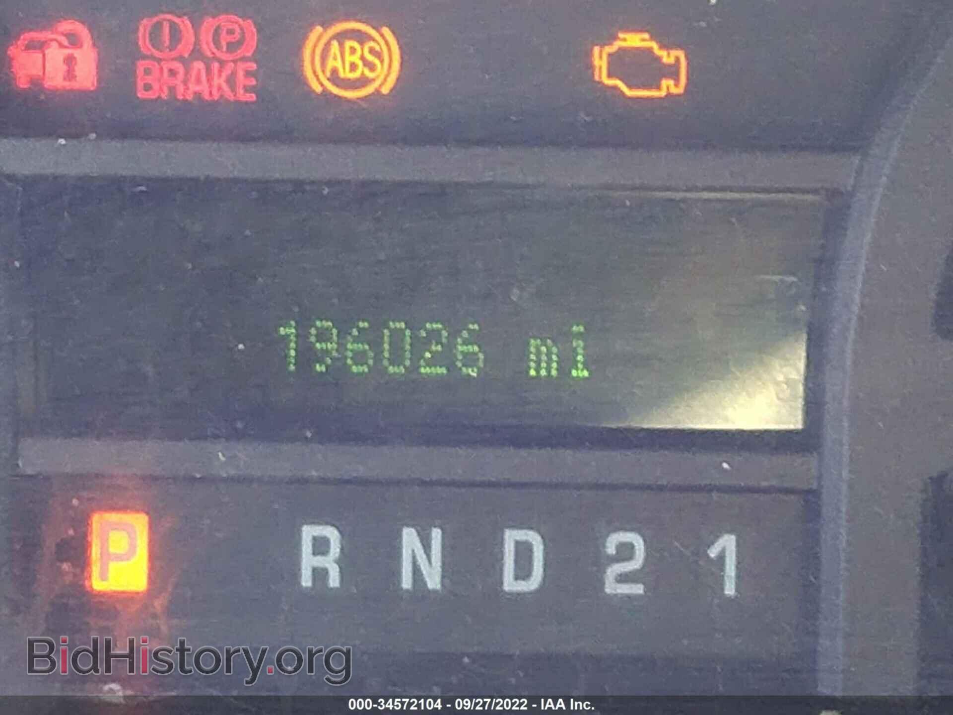 2012 FORD ECONOLINE CARGO VAN - VIN: 1FTNS2EL6CDA85891 - Фото 7