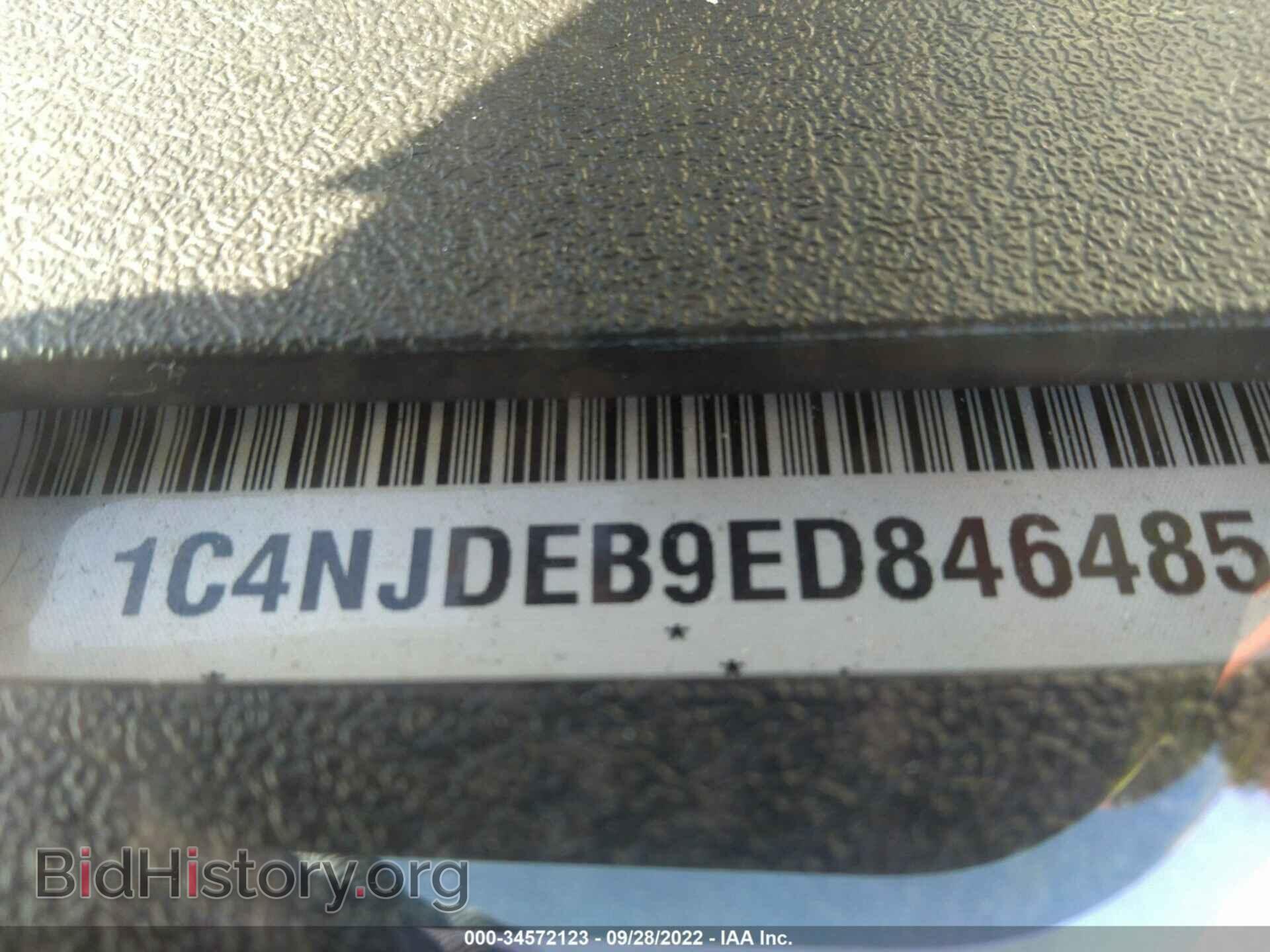 2014 JEEP COMPASS - VIN: 1C4NJDEB9ED846485 - Photo 9