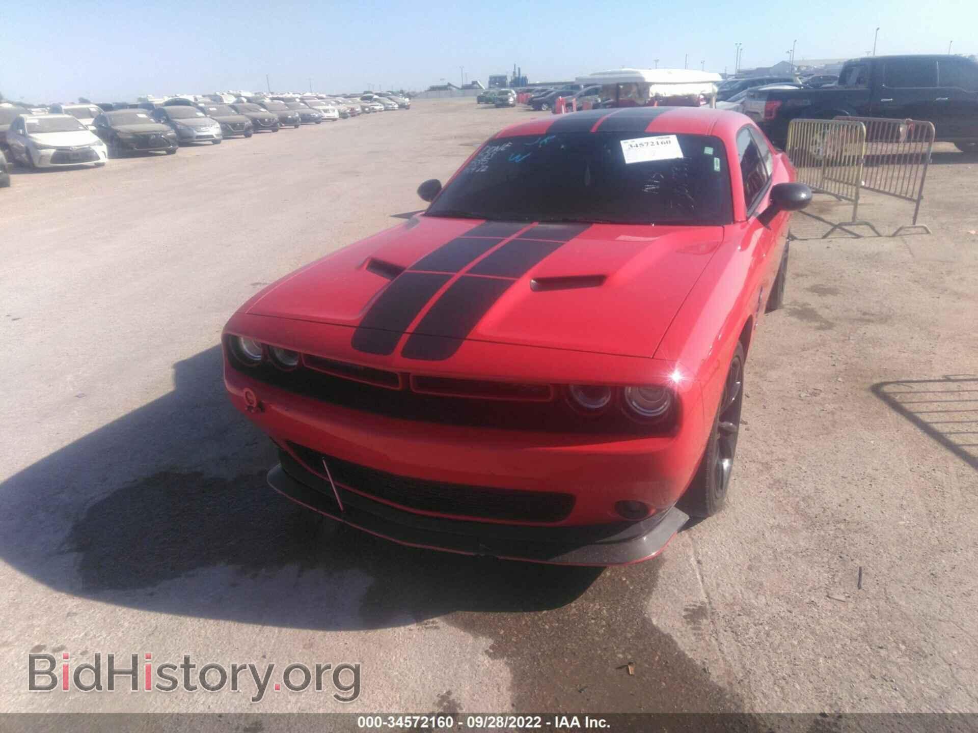 2016 DODGE CHALLENGER - VIN: 2C3CDZBT9GH114215 - Photo 6