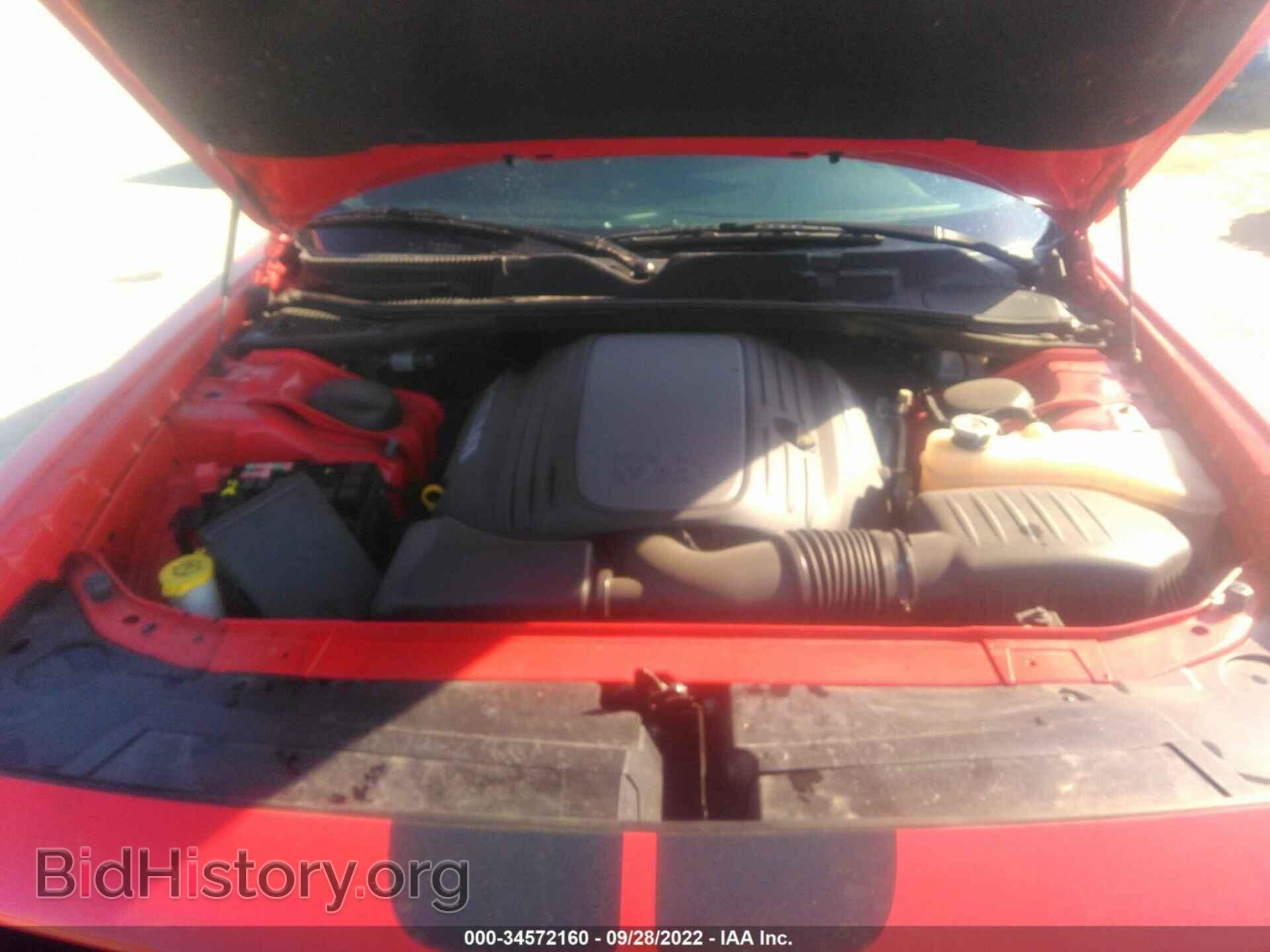 2016 DODGE CHALLENGER - VIN: 2C3CDZBT9GH114215 - Photo 10