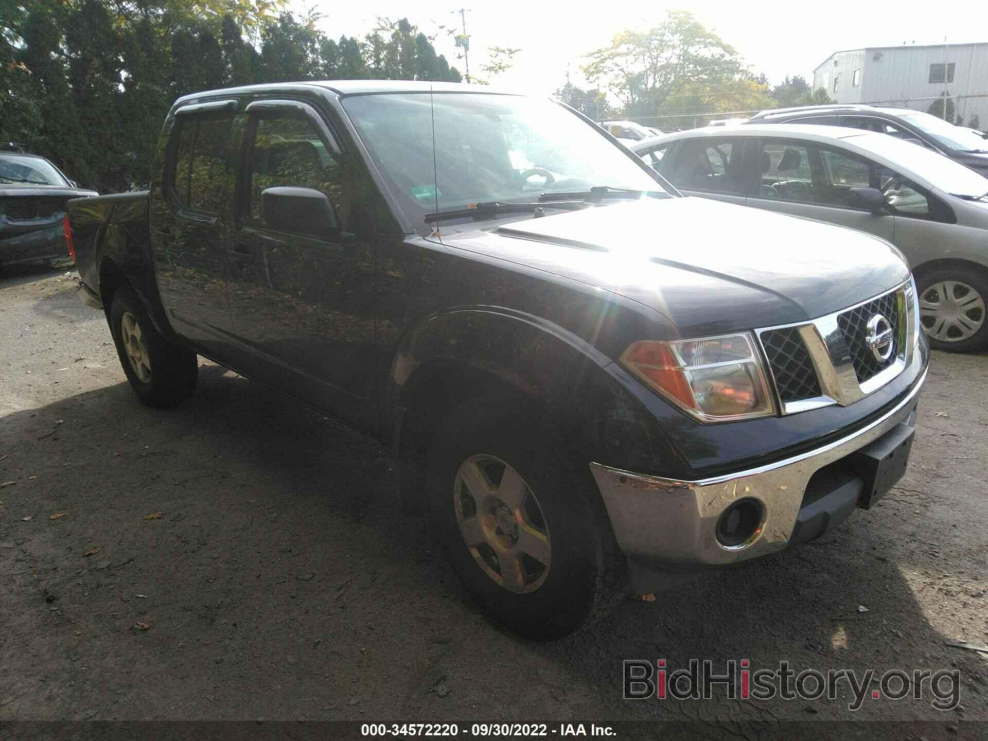 Photo 1N6AD07W78C422924 - NISSAN FRONTIER 2008