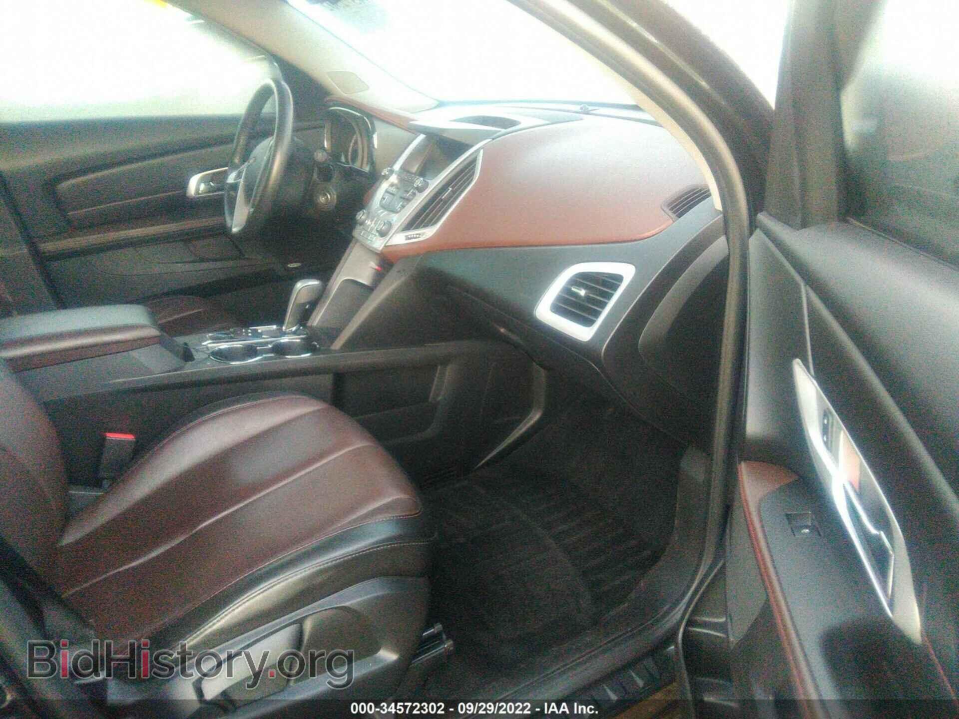 2014 GMC TERRAIN - VIN: 2GKFLYE35E6331677 - Photo 5