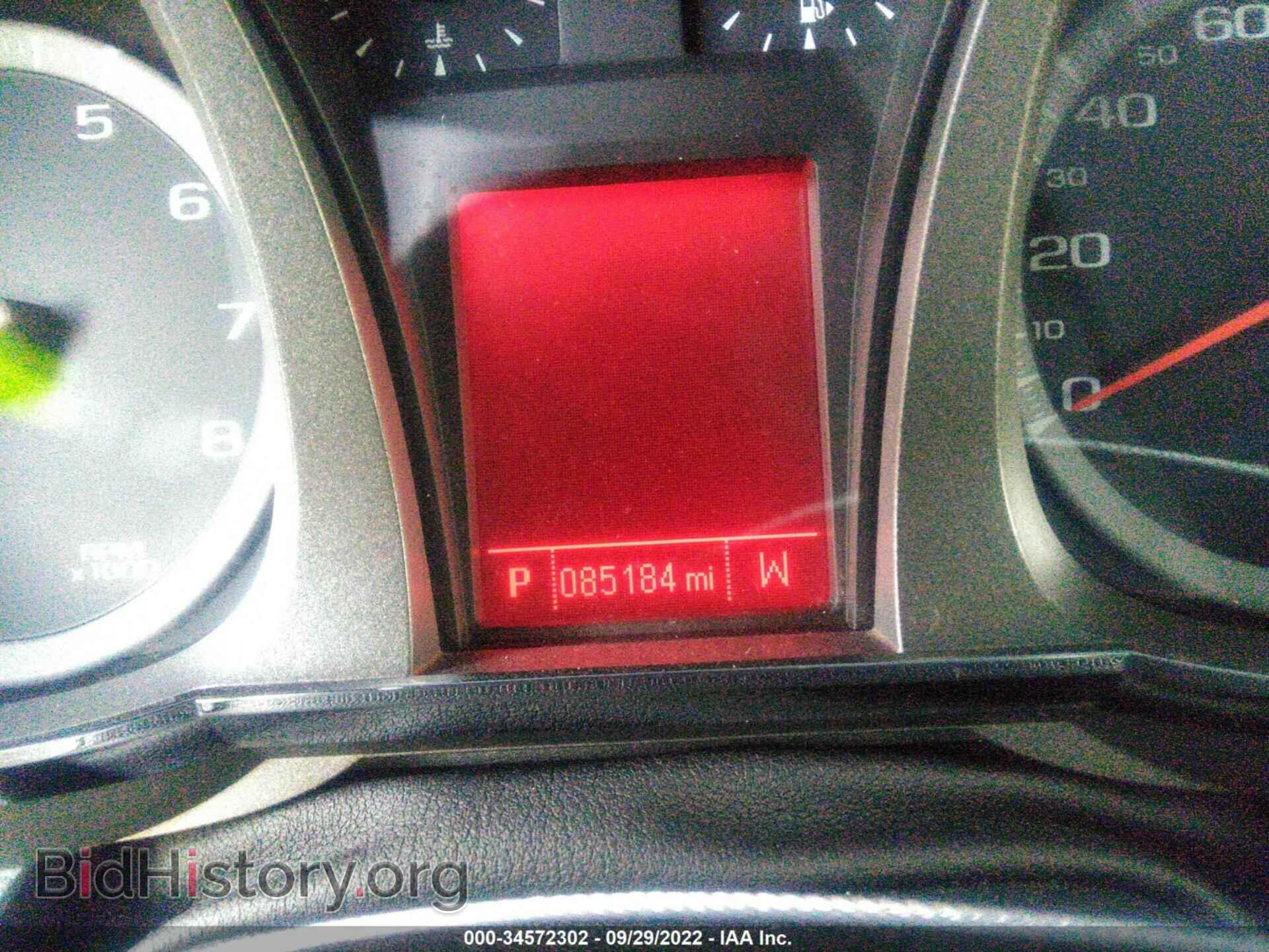 2014 GMC TERRAIN - VIN: 2GKFLYE35E6331677 - Photo 7