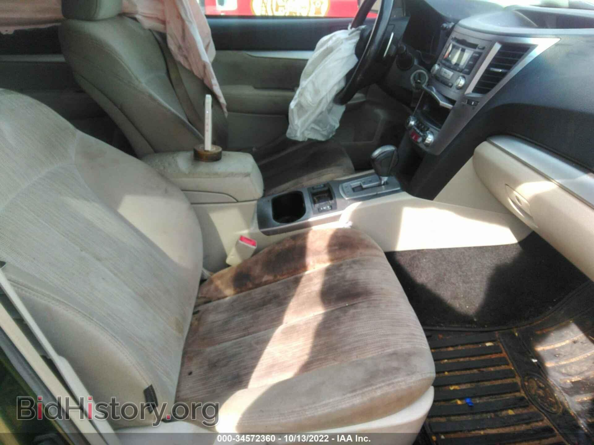 2013 SUBARU OUTBACK - VIN: 4S4BRCCC4D3252369 - Фото 5