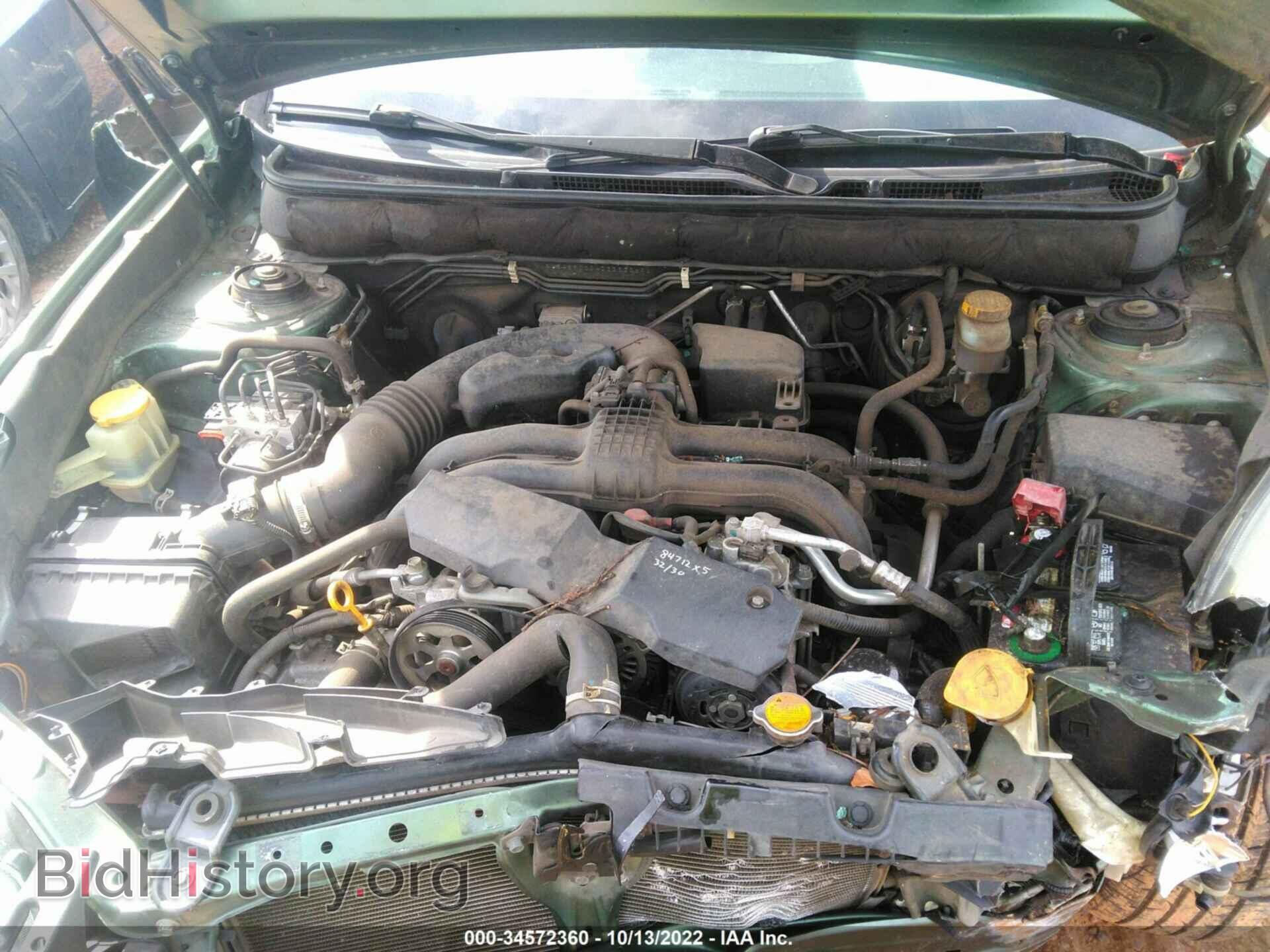 2013 SUBARU OUTBACK - VIN: 4S4BRCCC4D3252369 - Фото 10