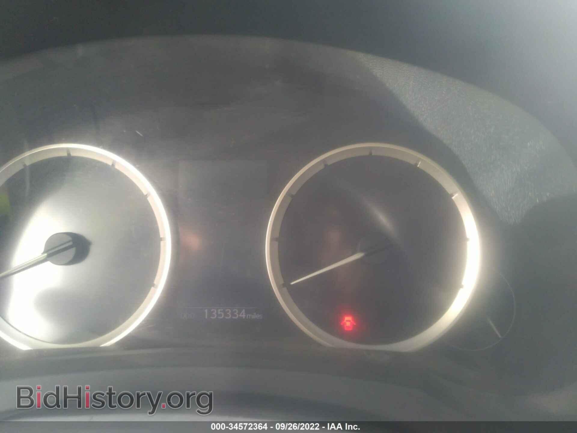 2014 LEXUS IS 250 - VIN: JTHBF1D25E5004711 - Photo 7