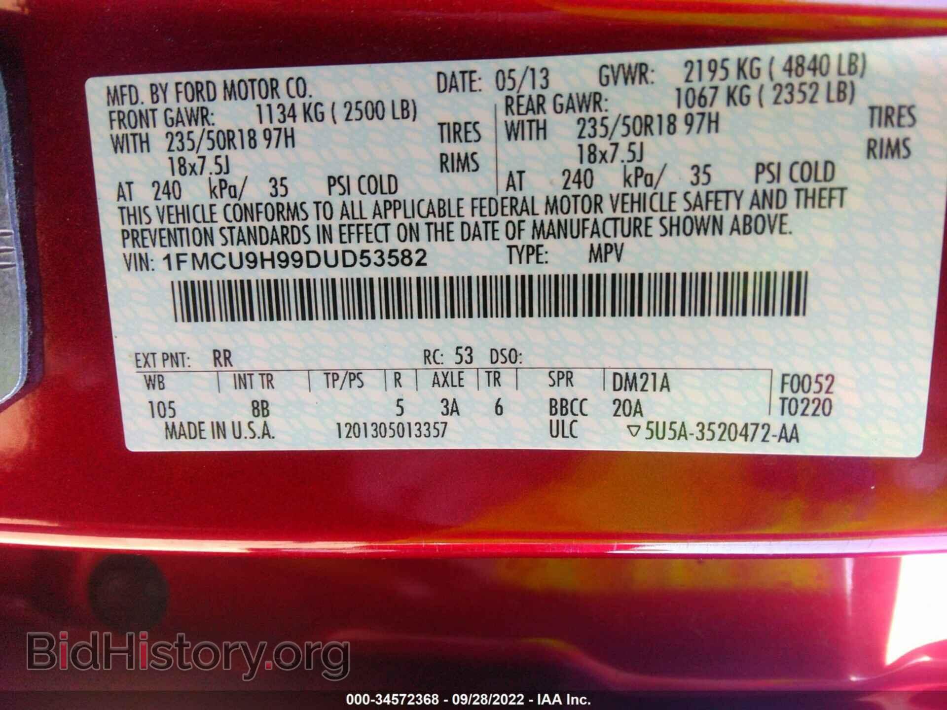 2013 FORD ESCAPE - VIN: 1FMCU9H99DUD53582 - Фото 9