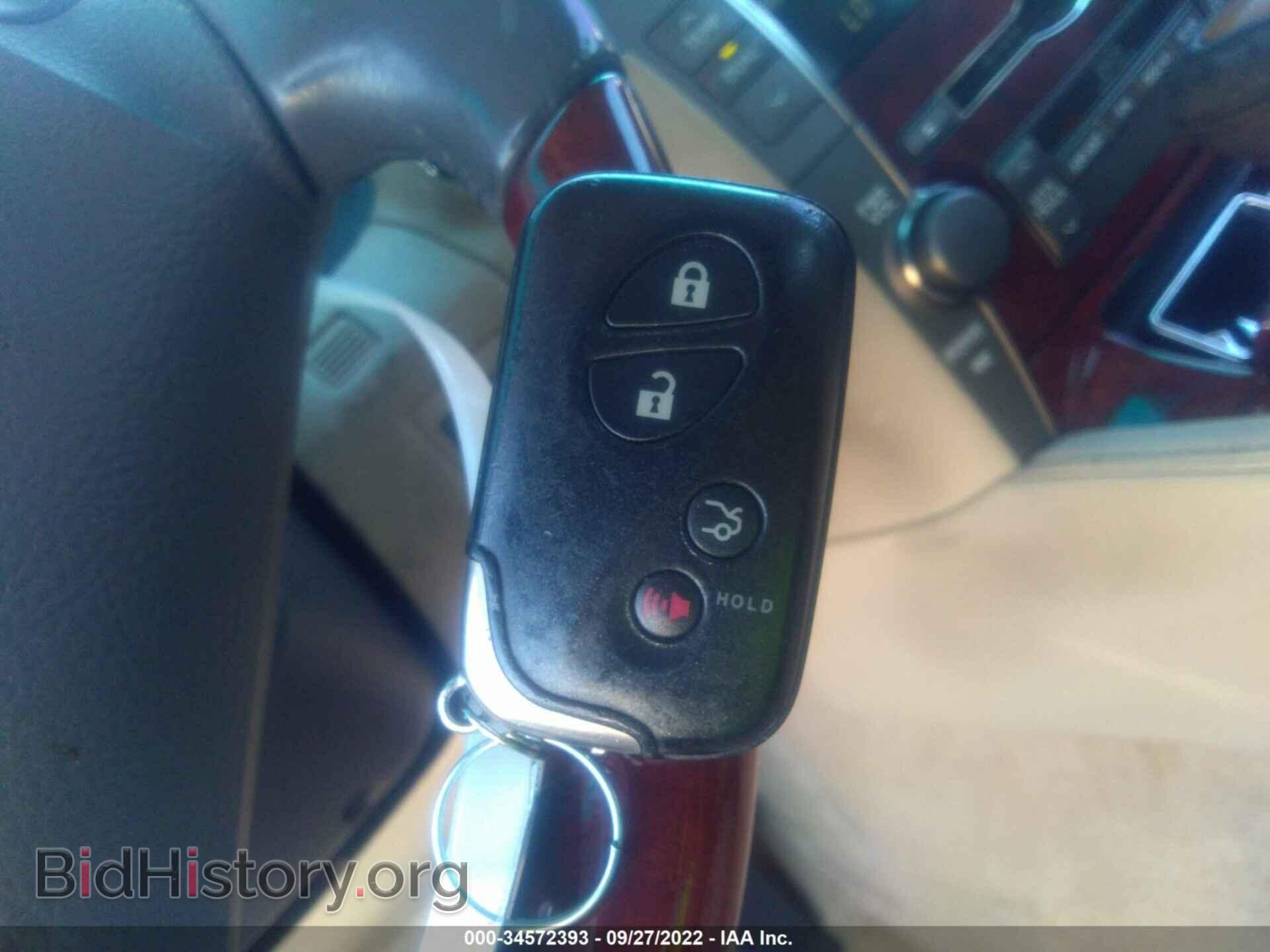 2008 LEXUS LS 460 - VIN: JTHBL46F485059987 - Фото 11