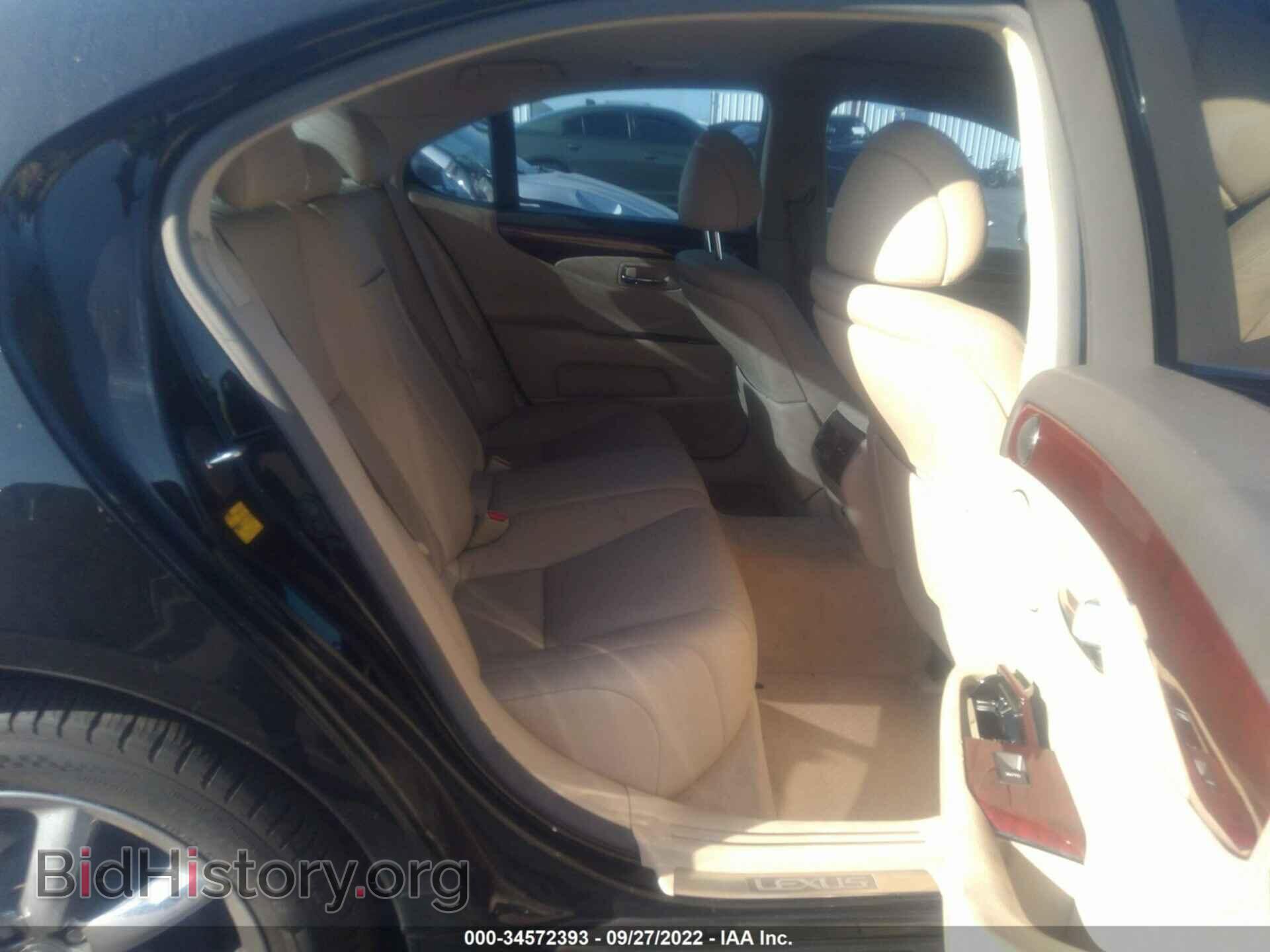 2008 LEXUS LS 460 - VIN: JTHBL46F485059987 - Фото 8