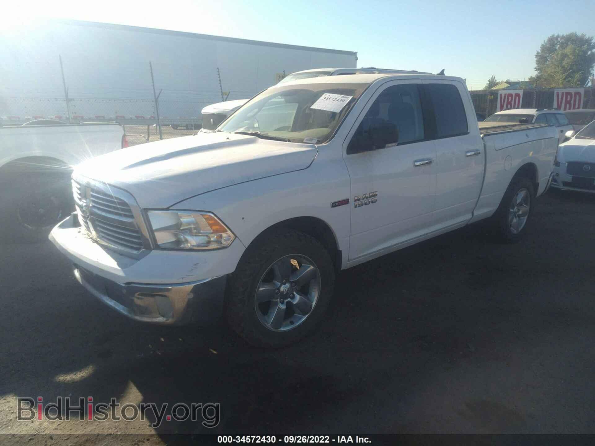 2015 RAM 1500 - VIN: 1C6RR7GM2FS672886 - Photo 2