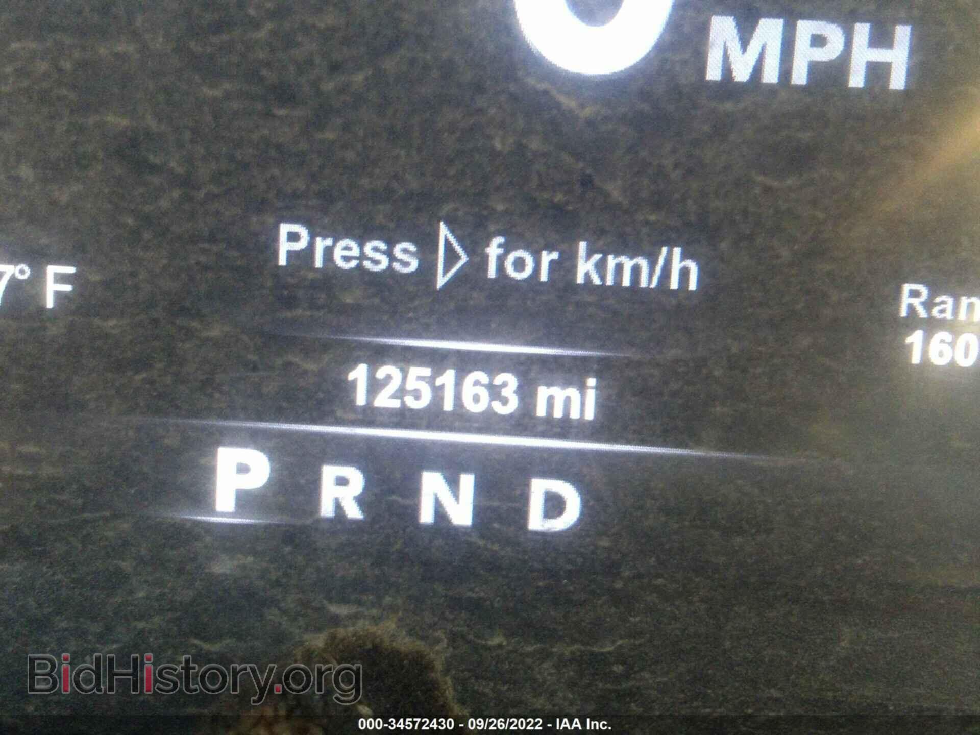 2015 RAM 1500 - VIN: 1C6RR7GM2FS672886 - Photo 12