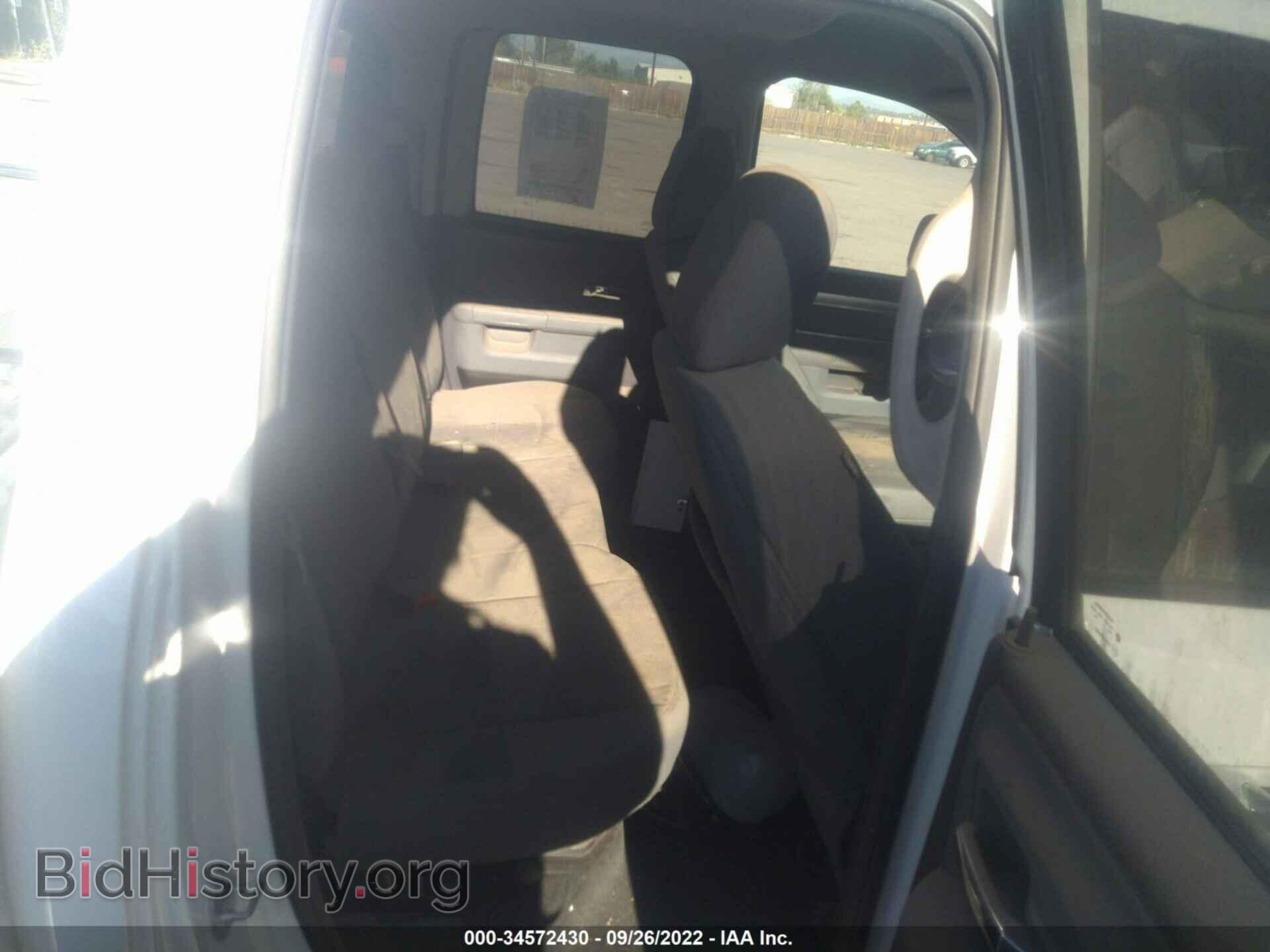 2015 RAM 1500 - VIN: 1C6RR7GM2FS672886 - Photo 8