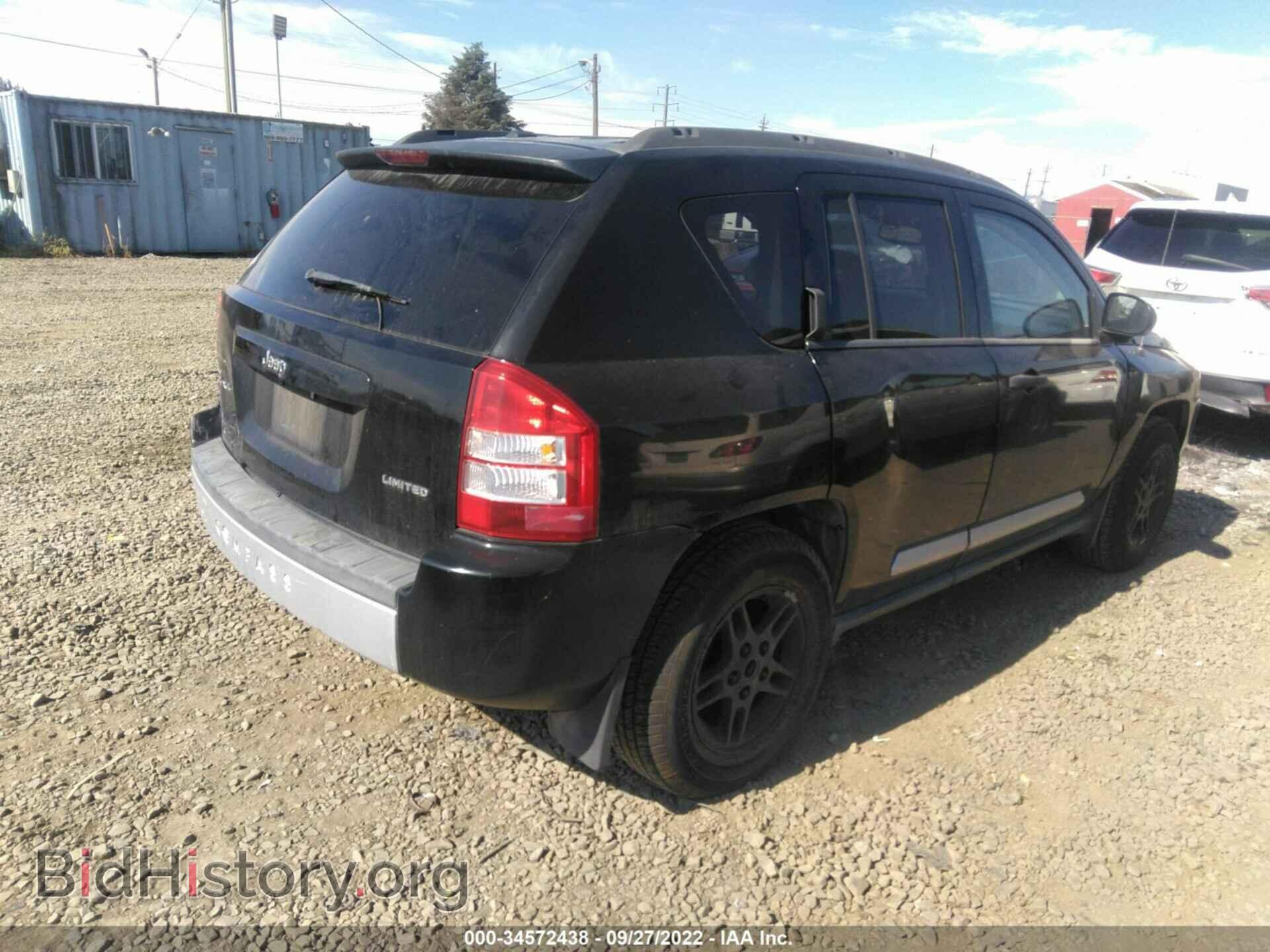 2007 JEEP COMPASS - VIN: 1J8FF57W57D160970 - Фото 4