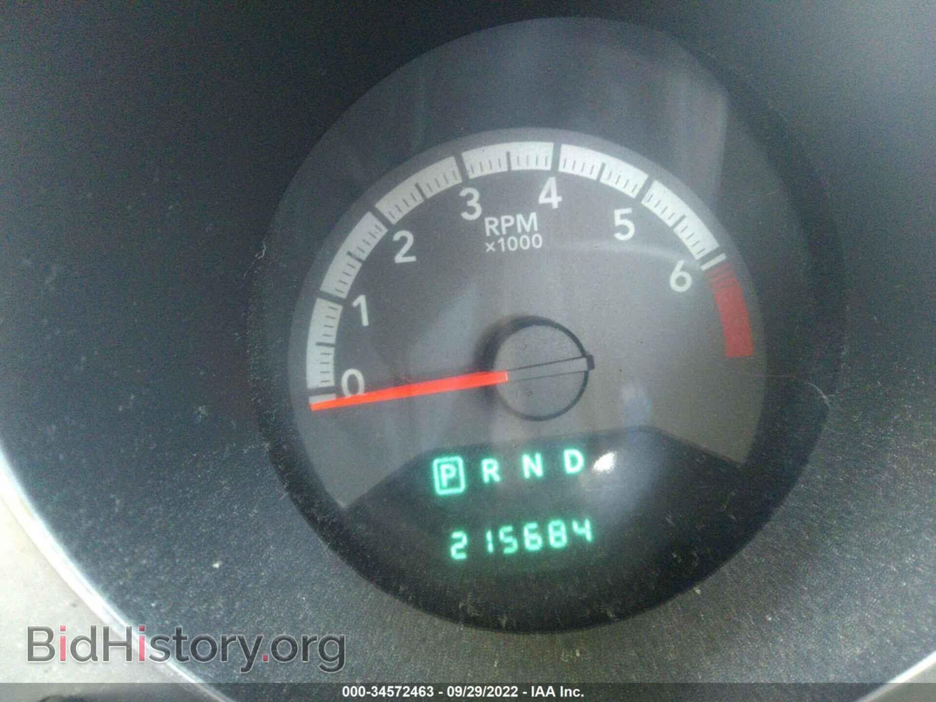 2010 DODGE AVENGER - VIN: 1B3CC5FBXAN139424 - Фото 7