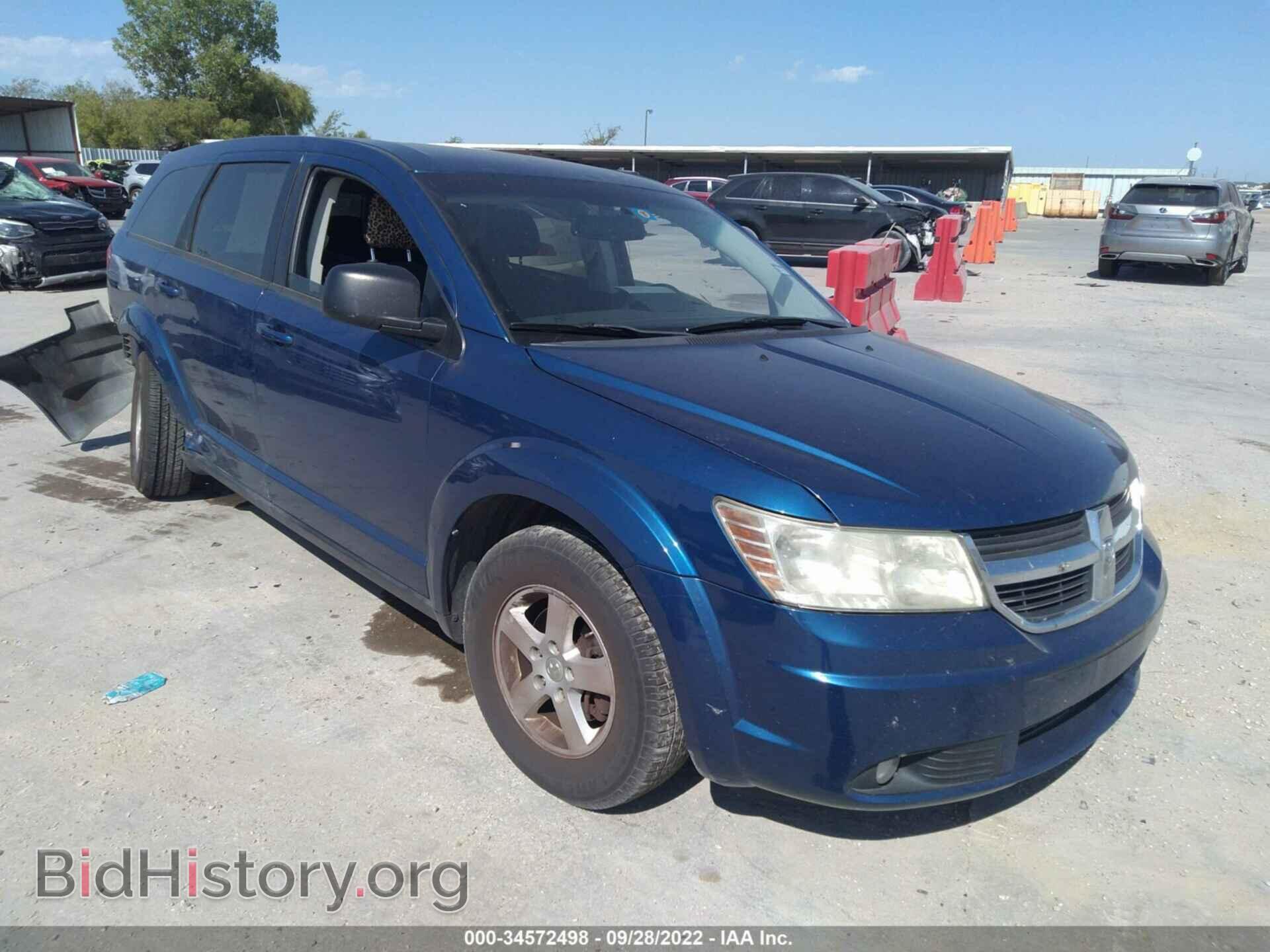 Фотография 3D4PG4FB6AT263997 - DODGE JOURNEY 2010