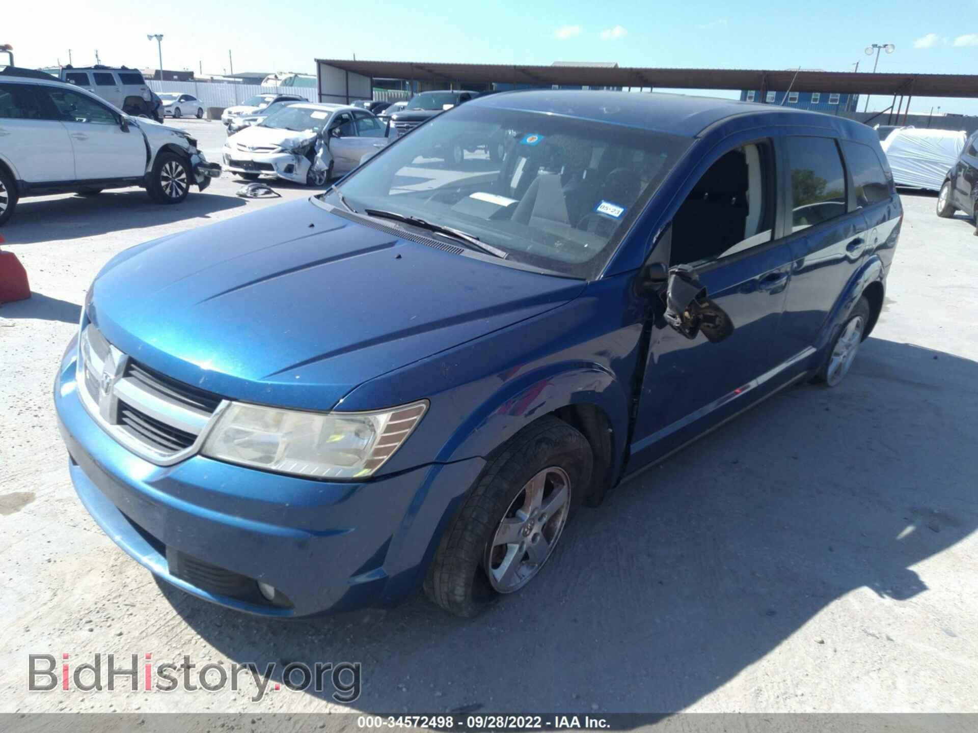 2010 DODGE JOURNEY - VIN: 3D4PG4FB6AT263997 - Фото 2